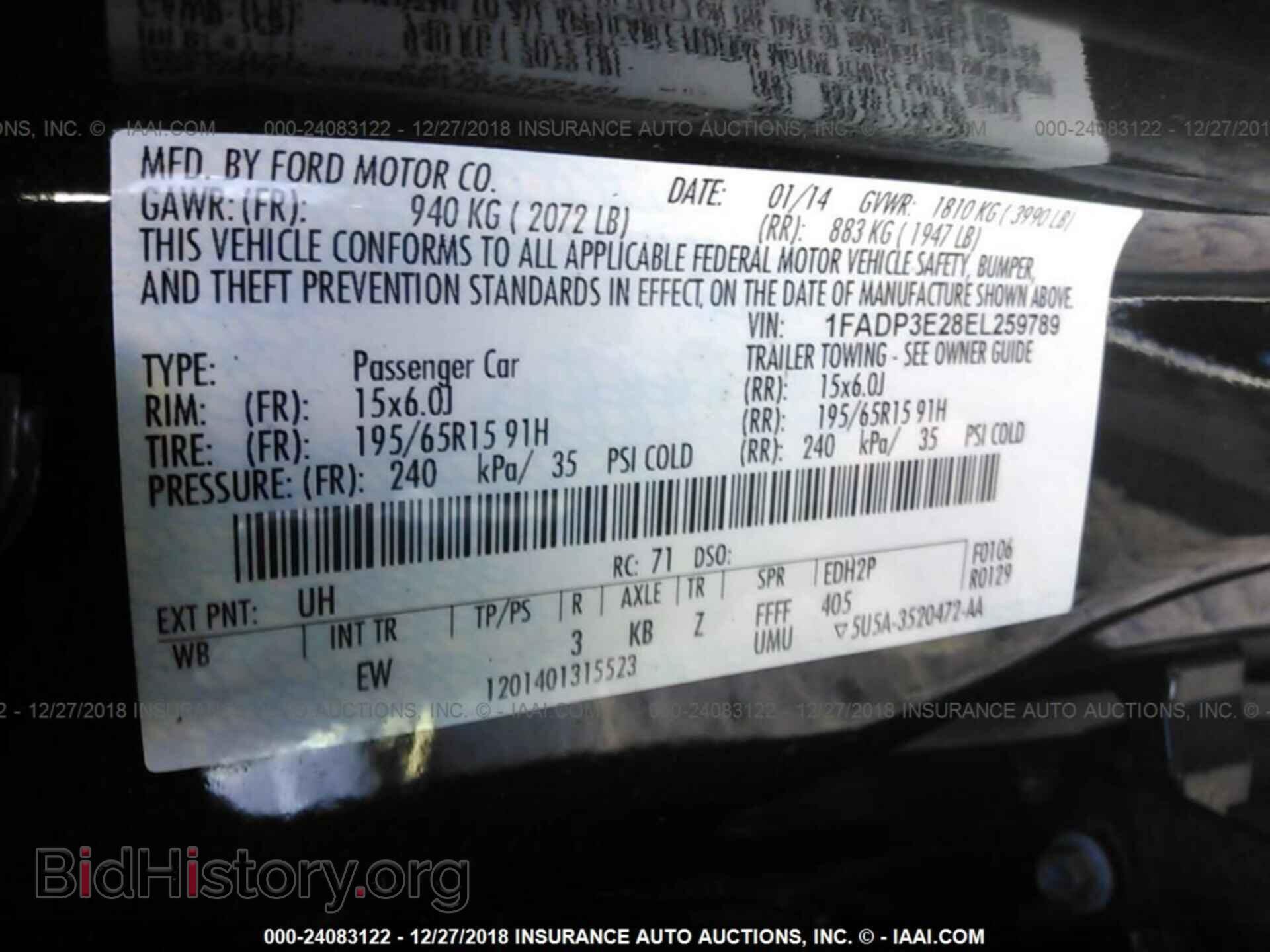 2014 FORD FOCUS - VIN: 1FADP3E28EL259789 - Photo 9