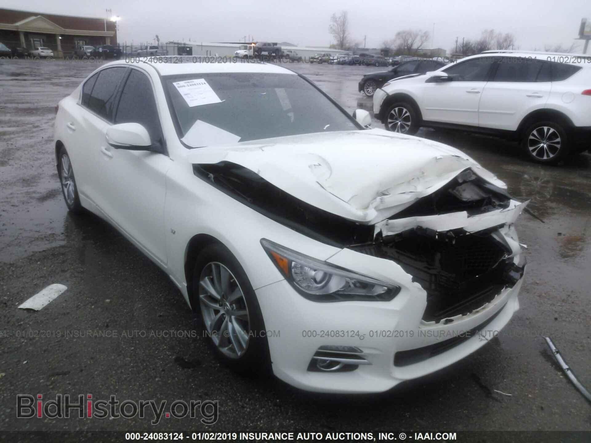 Photo JN1BV7AP1EM677771 - INFINITI Q50 2014