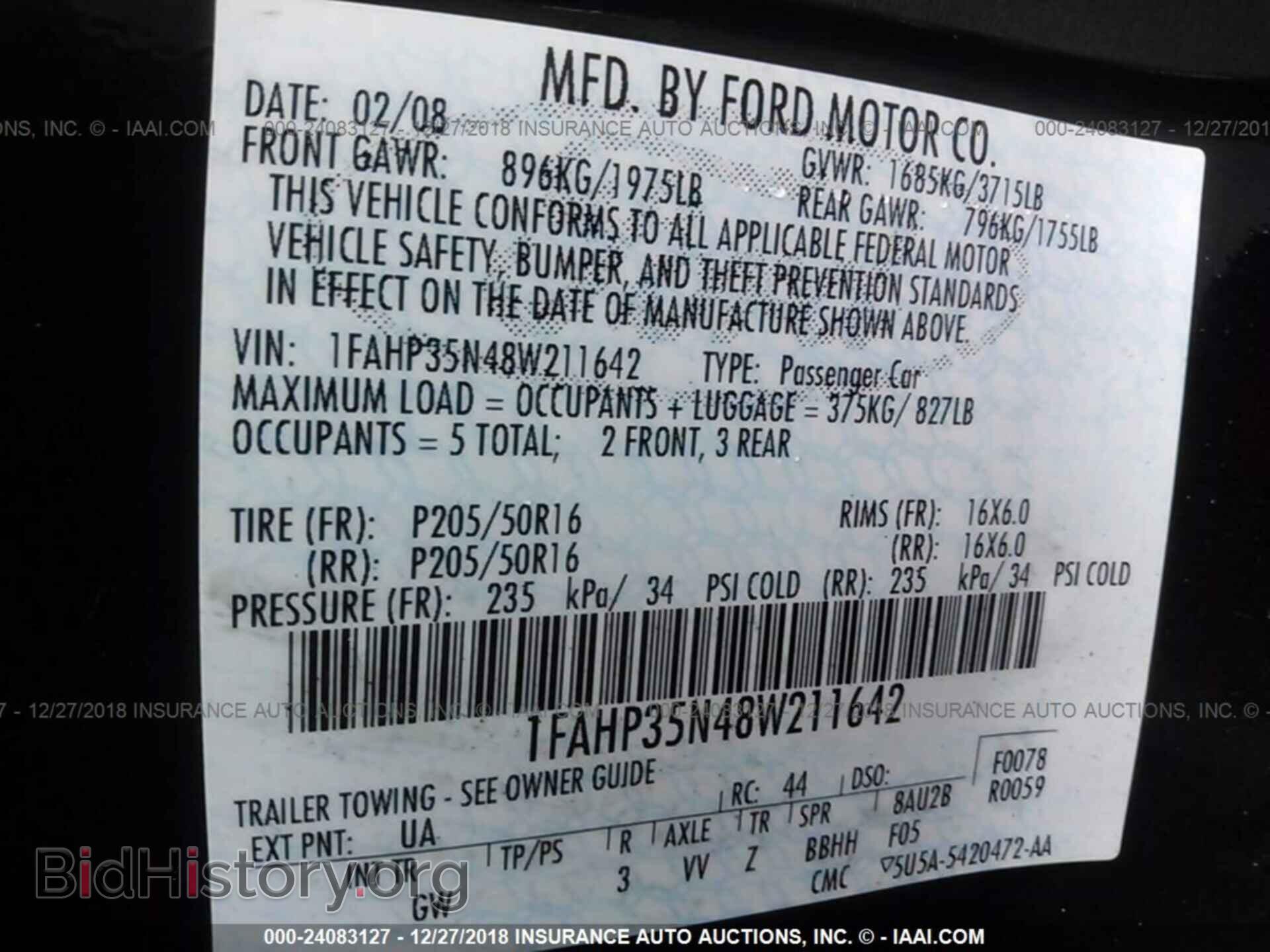 2008 FORD FOCUS - VIN: 1FAHP35N48W211642 - Фото 9