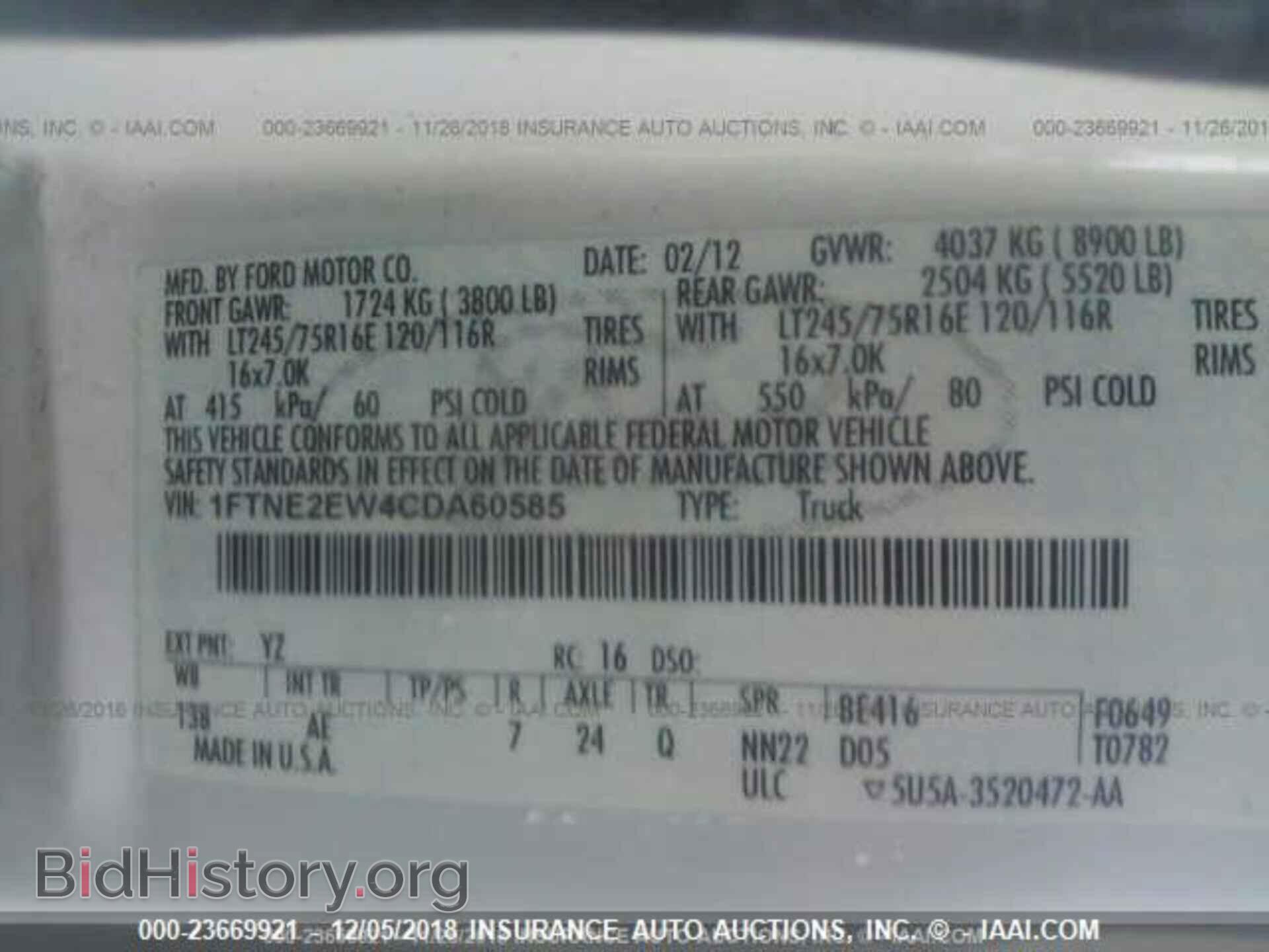 2012 FORD ECONOLINE - VIN: 1FTNE2EW4CDA60585 - Фото 9