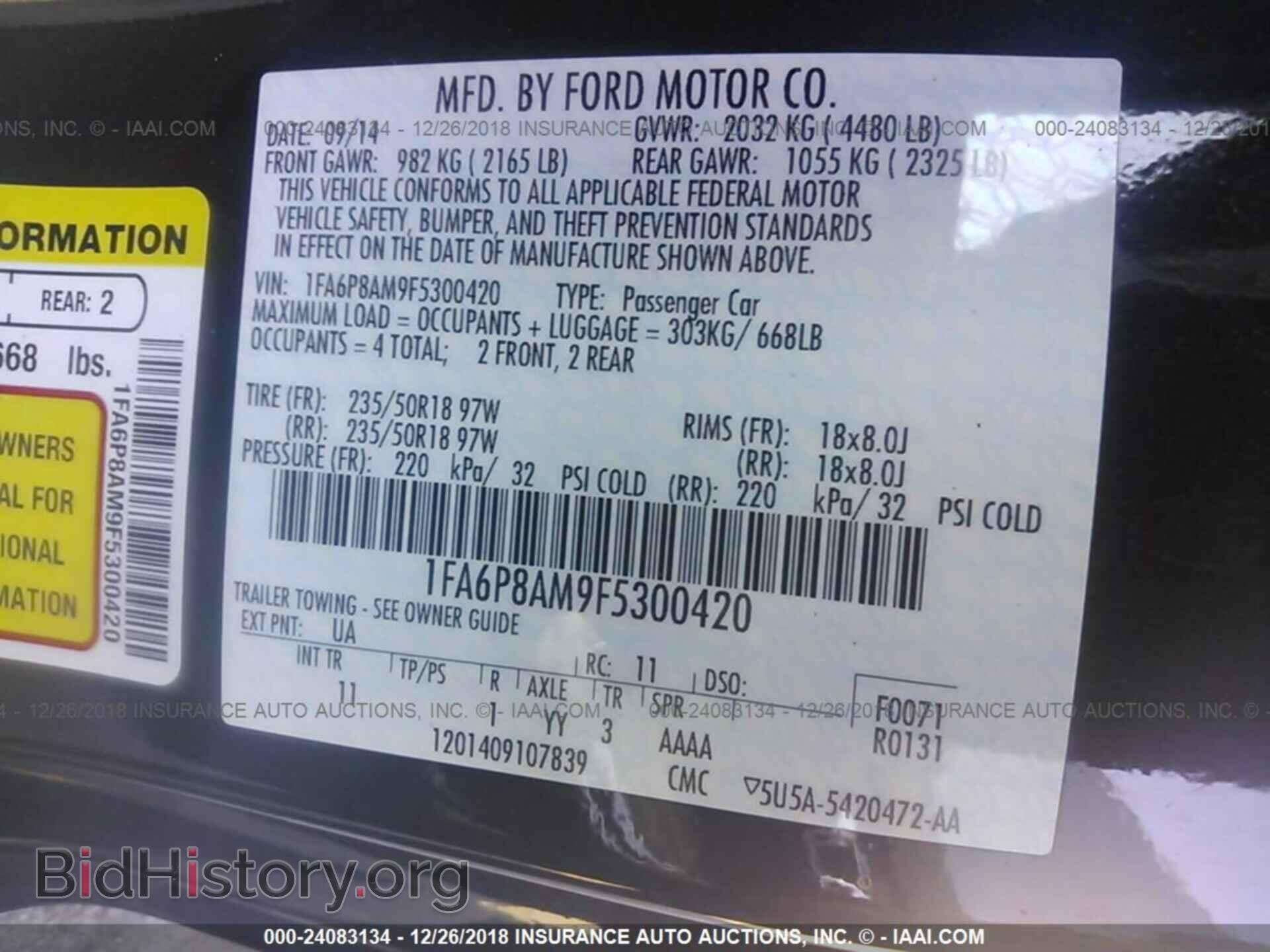 2015 FORD MUSTANG - VIN: 1FA6P8AM9F5300420 - Фото 9
