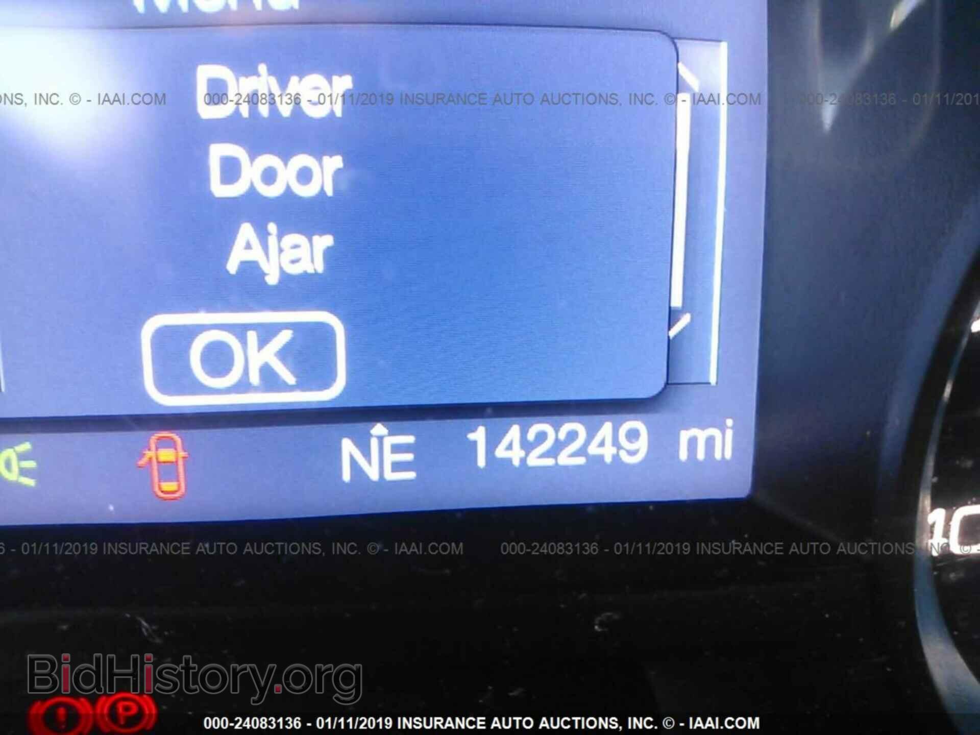 2015 FORD EXPLORER - VIN: 1FM5K7B86FGC12540 - Photo 7