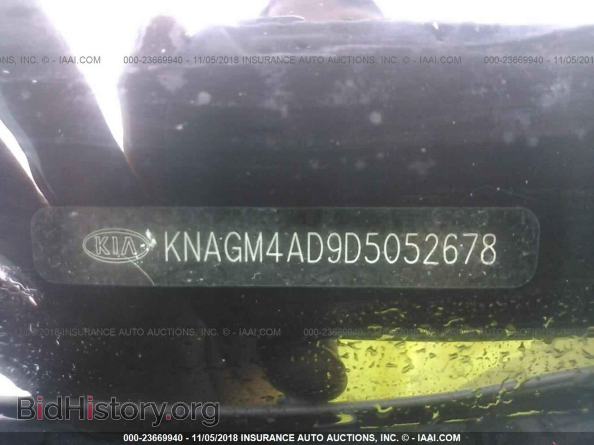 2013 KIA OPTIMA - VIN: KNAGM4AD9D5052678 - Фото 9