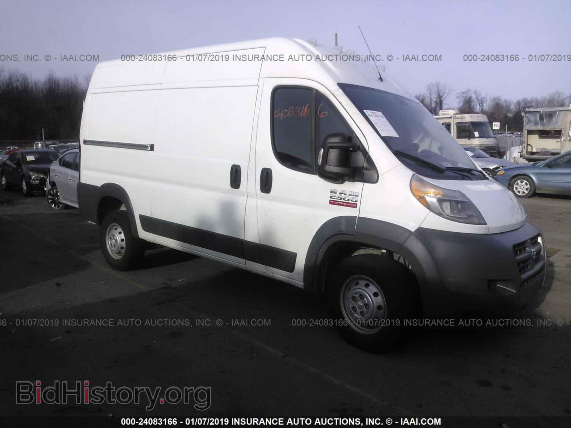 Photo 3C6TRVCG5HE514882 - RAM PROMASTER 2500 2017