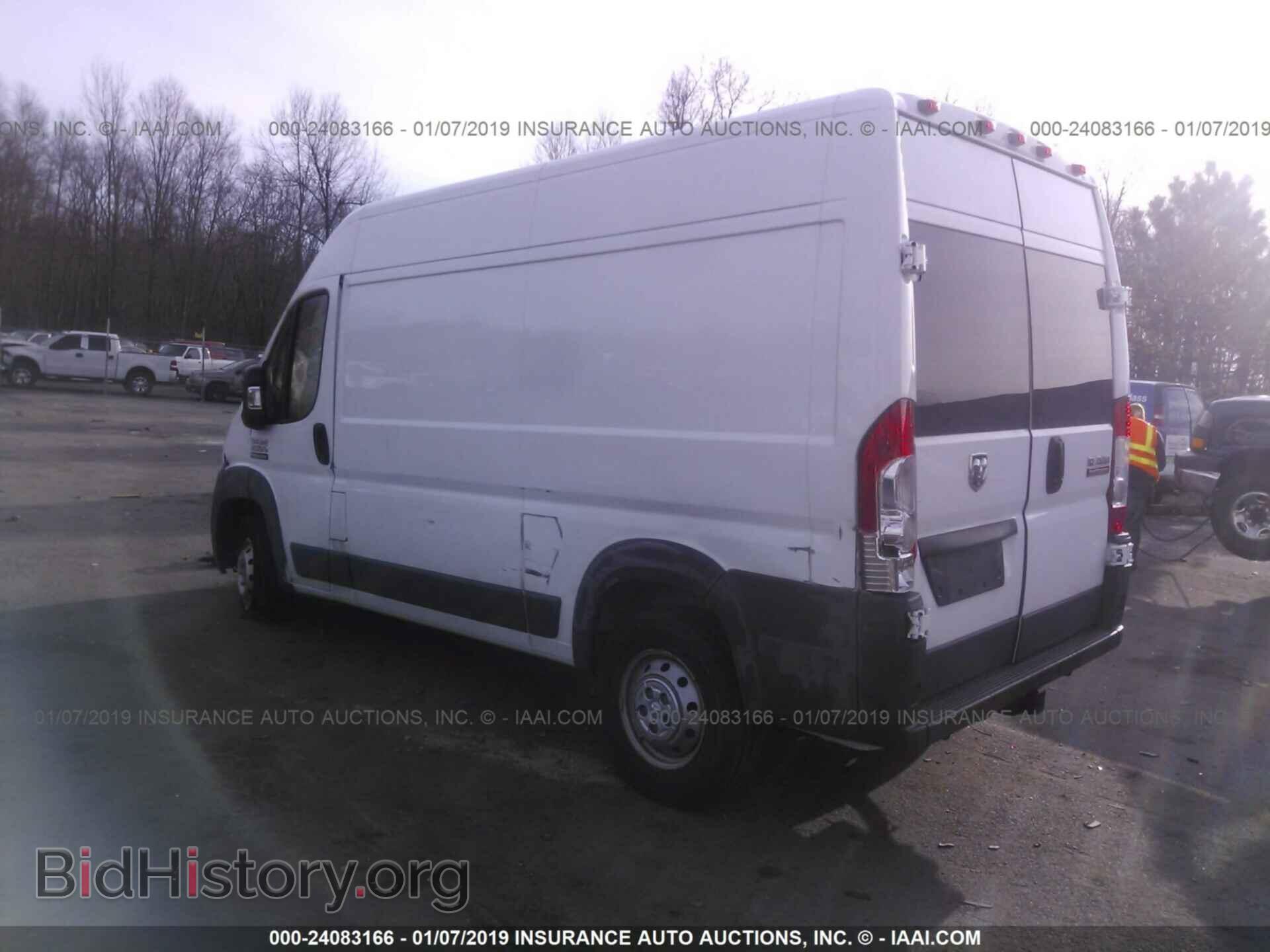 2017 RAM PROMASTER 2500 - VIN: 3C6TRVCG5HE514882 - Фото 3