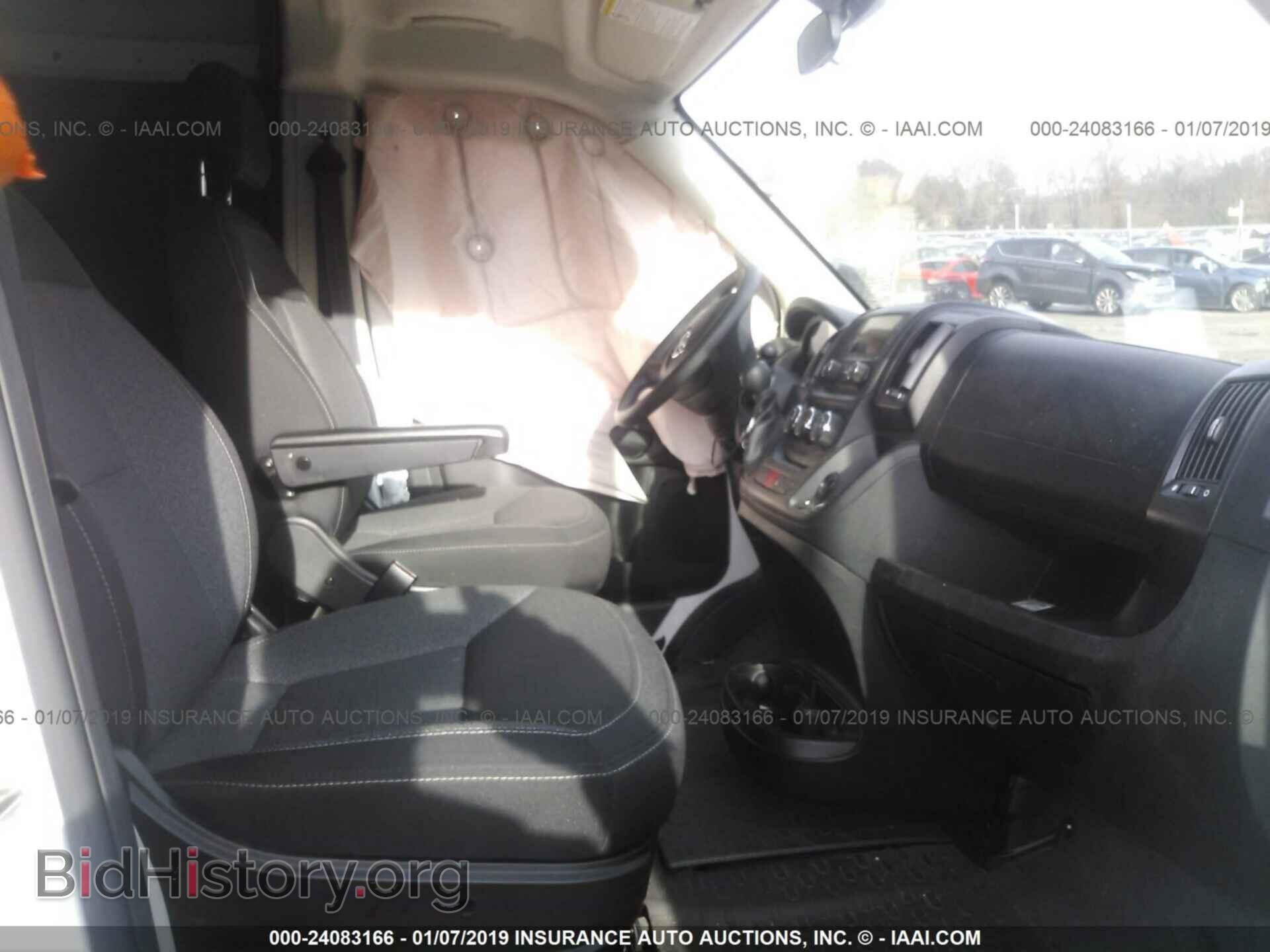2017 RAM PROMASTER 2500 - VIN: 3C6TRVCG5HE514882 - Фото 5