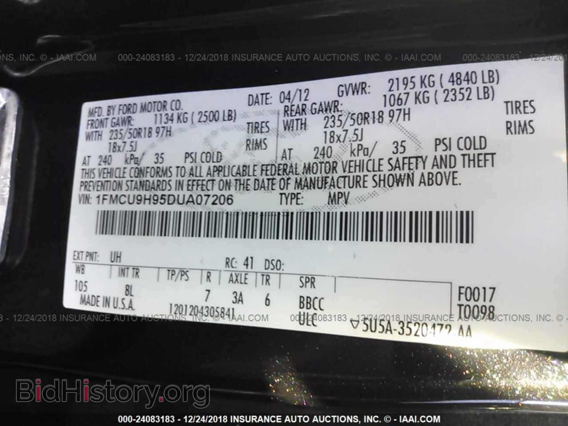 2013 FORD ESCAPE - VIN: 1FMCU9H95DUA07206 - Фото 9