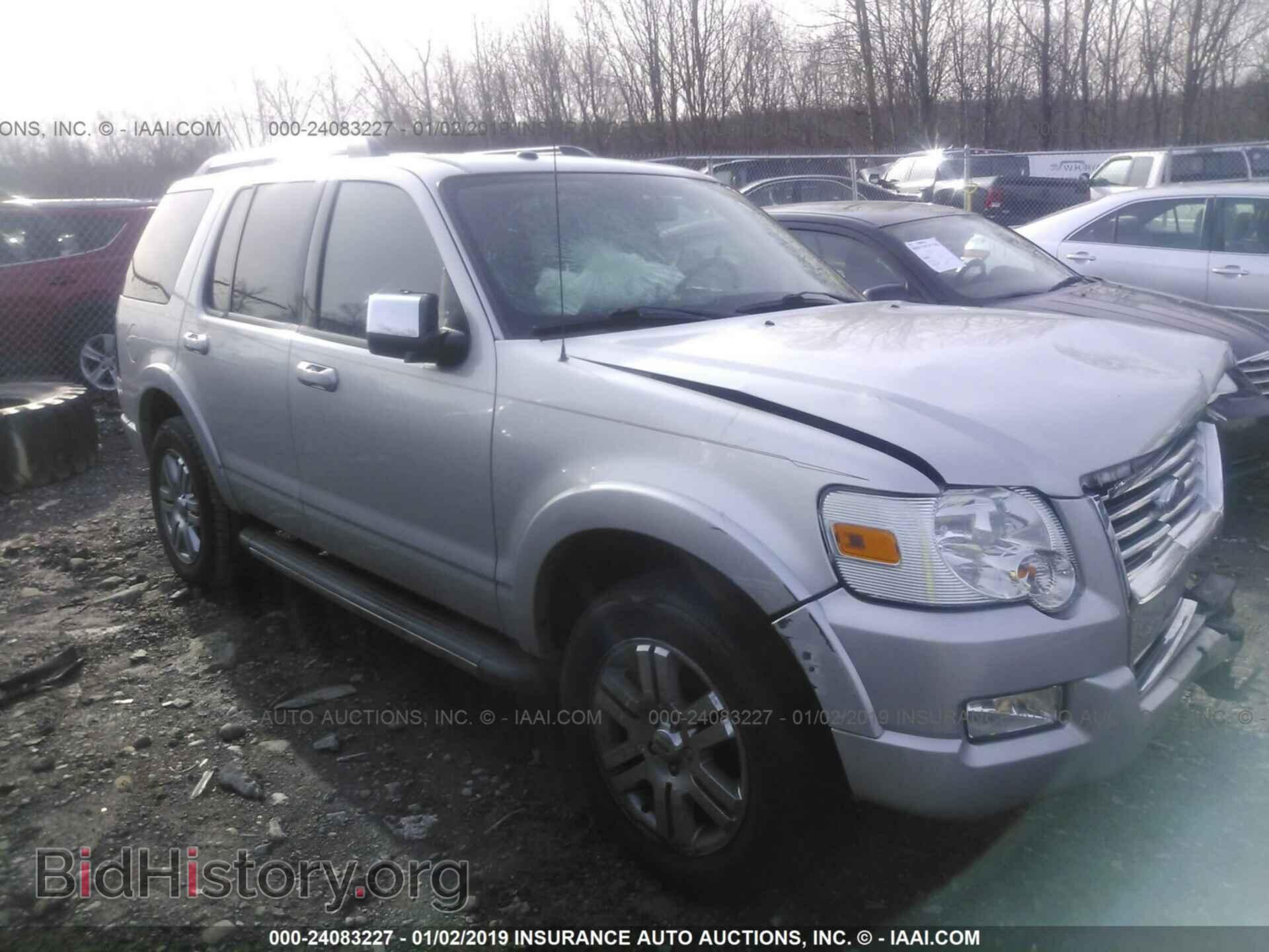Photo 1FMEU7FE5AUA99717 - FORD EXPLORER 2010
