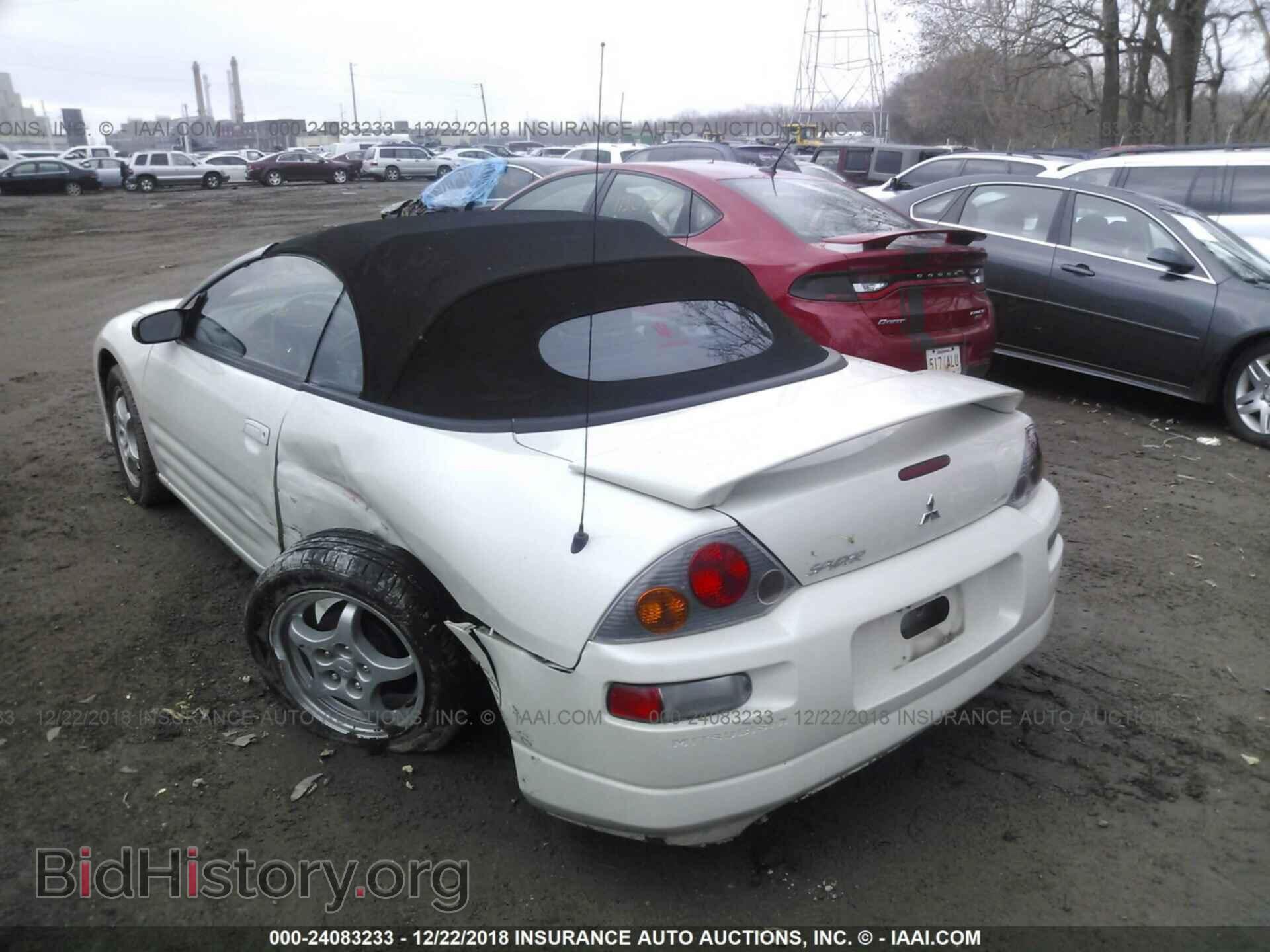 2004 MITSUBISHI ECLIPSE - VIN: 4A3AE45G34E131724 - Фото 3