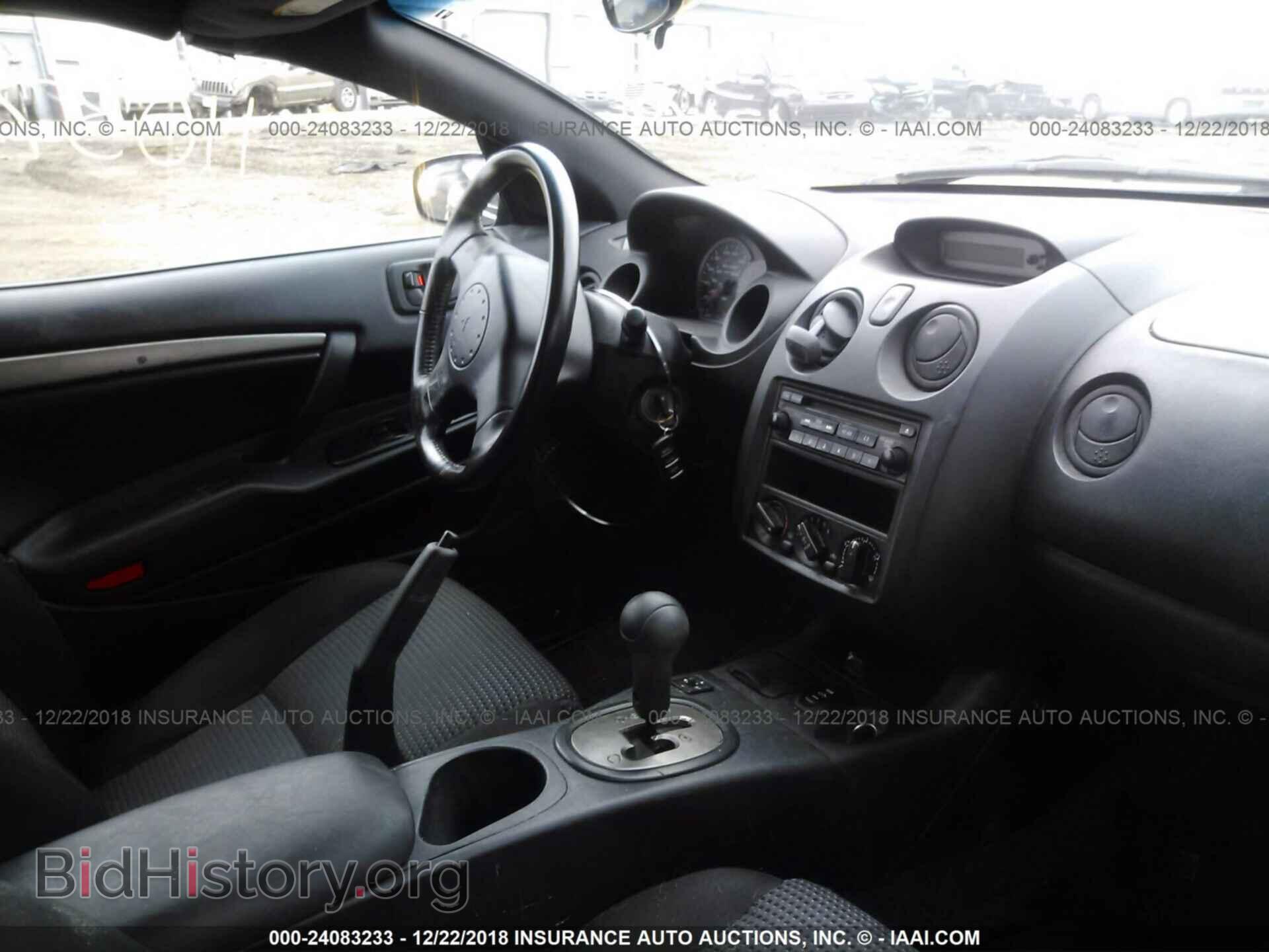 2004 MITSUBISHI ECLIPSE - VIN: 4A3AE45G34E131724 - Фото 5