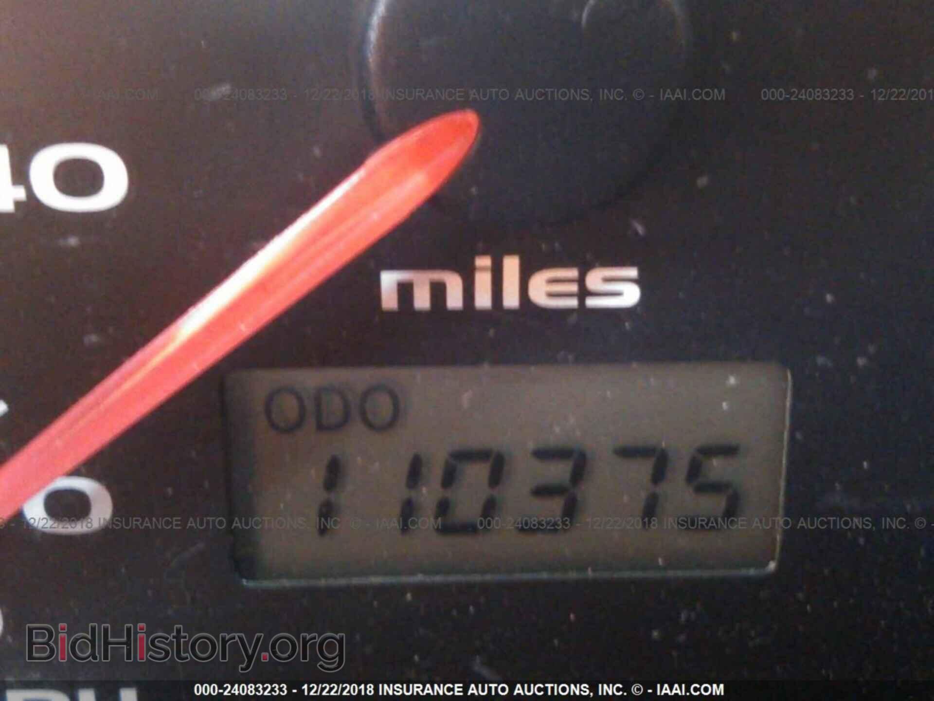 2004 MITSUBISHI ECLIPSE - VIN: 4A3AE45G34E131724 - Фото 7
