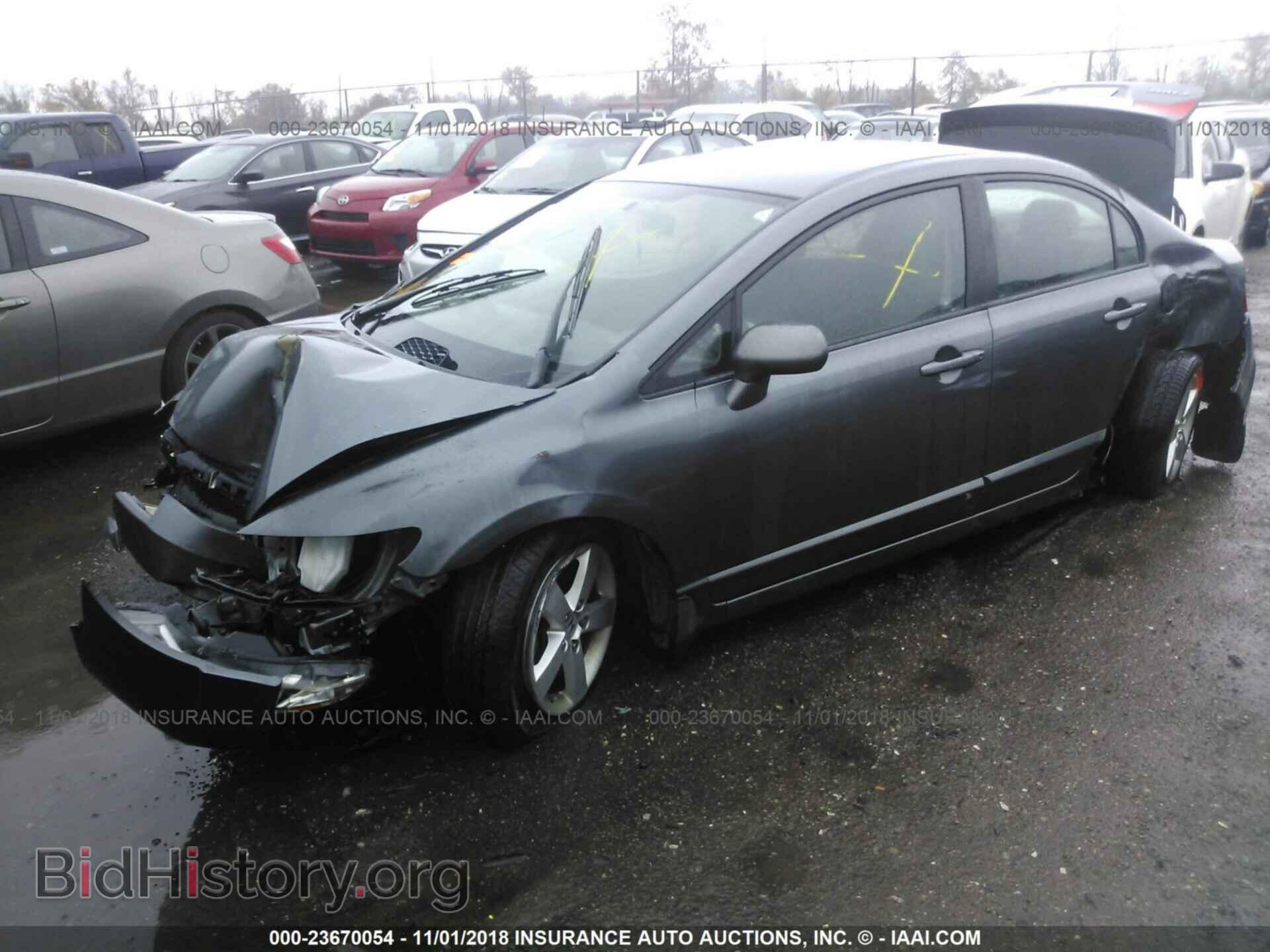 2011 HONDA CIVIC - VIN: 19XFA1F64BE002014 - Photo 2