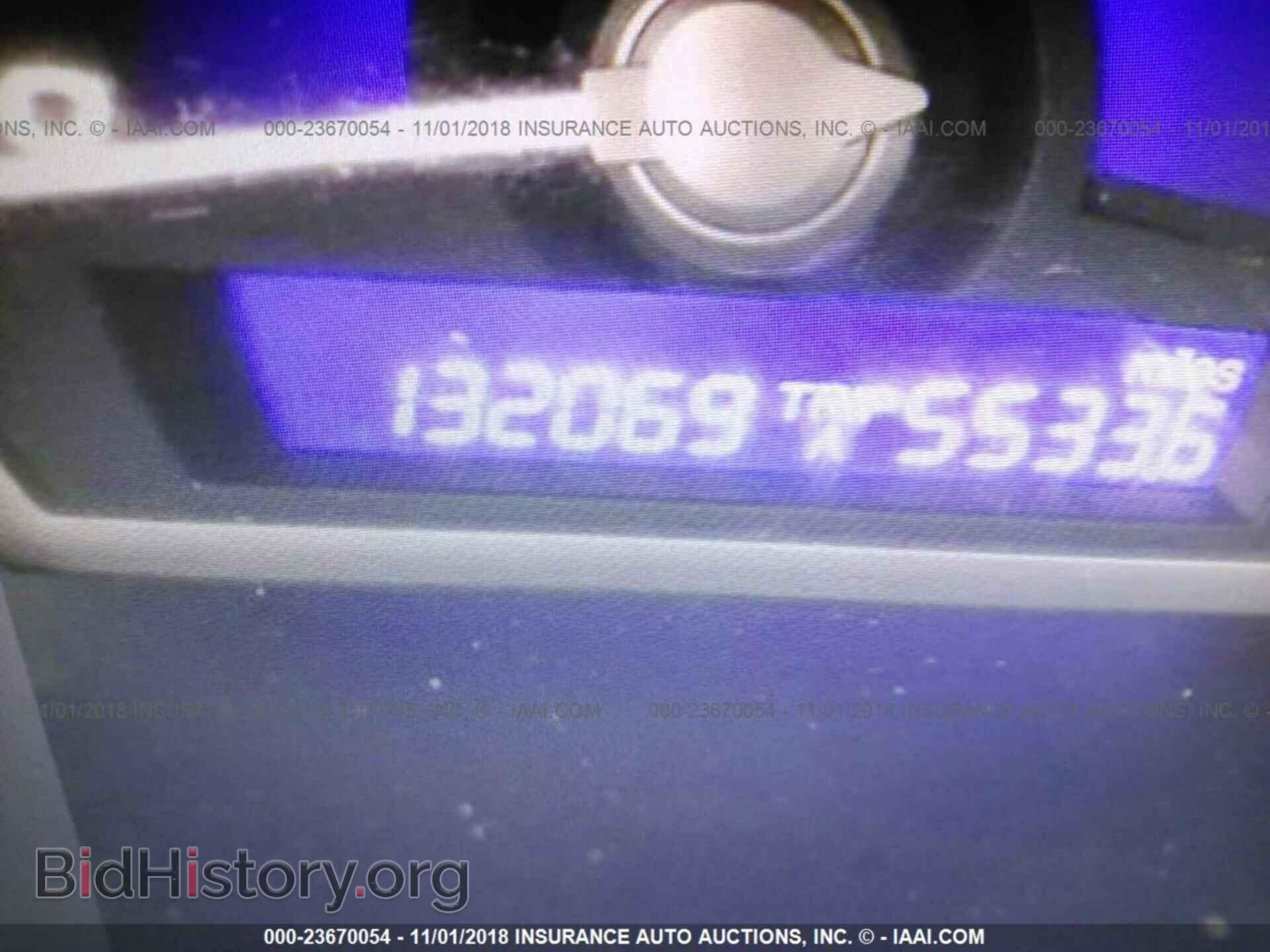 2011 HONDA CIVIC - VIN: 19XFA1F64BE002014 - Photo 7