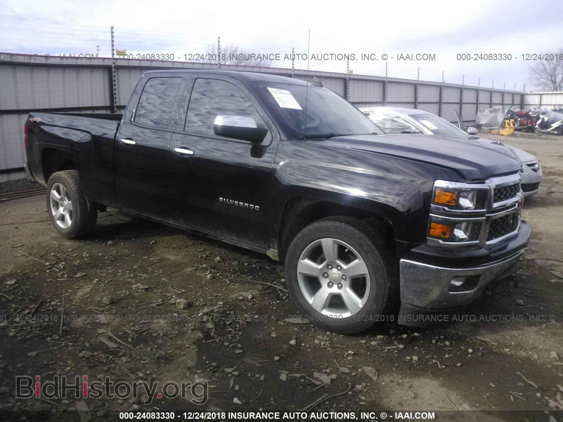 Фотография 1GCVKPEC6FZ299798 - CHEVROLET SILVERADO 2015