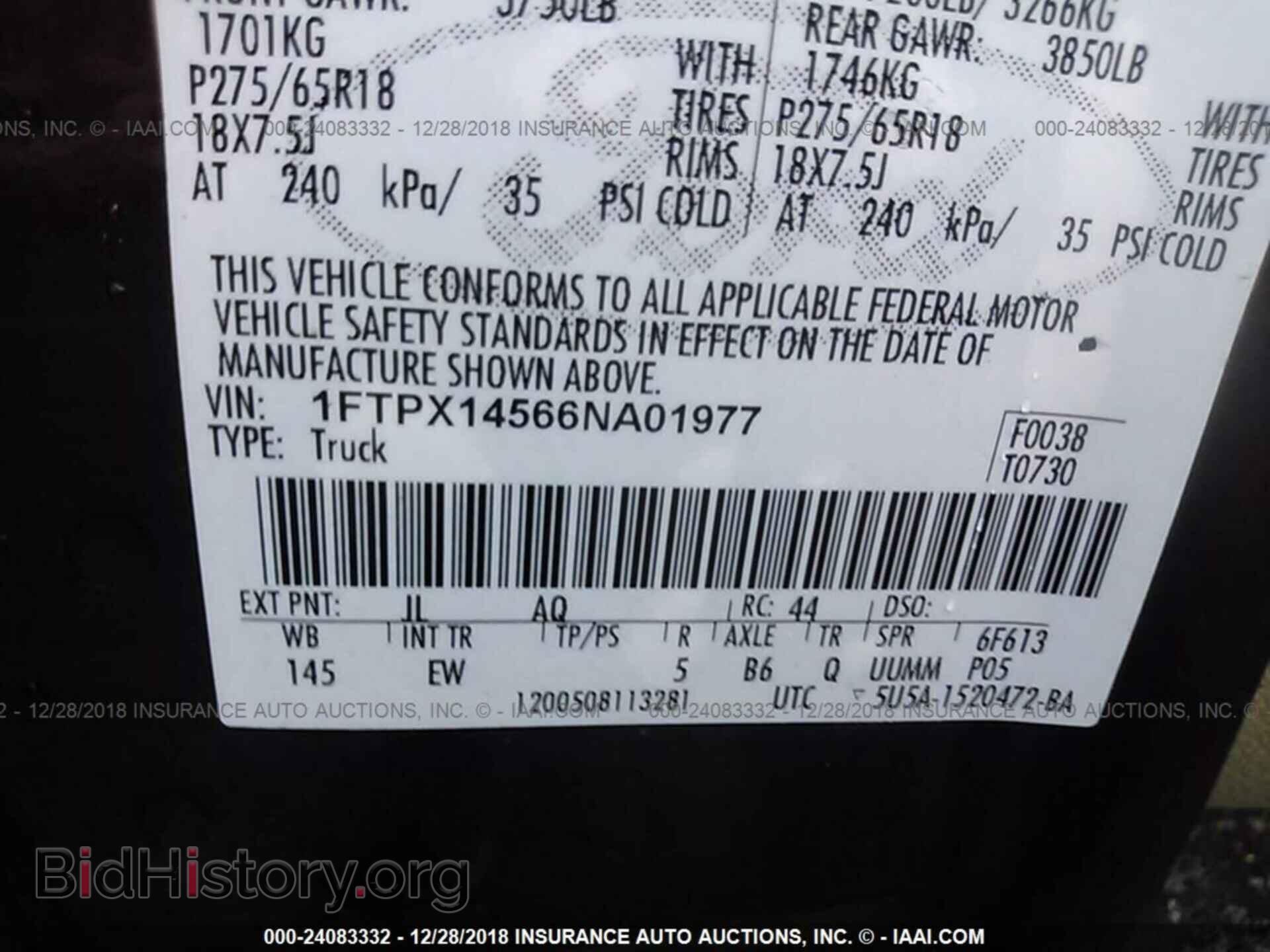 2006 FORD F150 - VIN: 1FTPX14566NA01977 - Фото 9