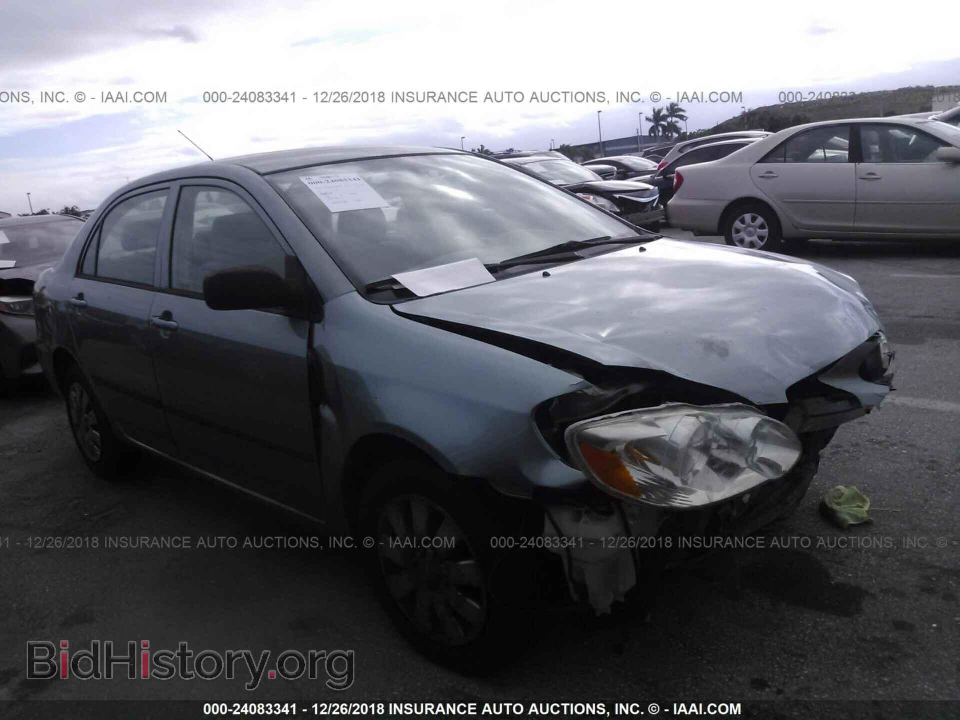 Photo 2T1BR32E07C744447 - TOYOTA COROLLA 2007