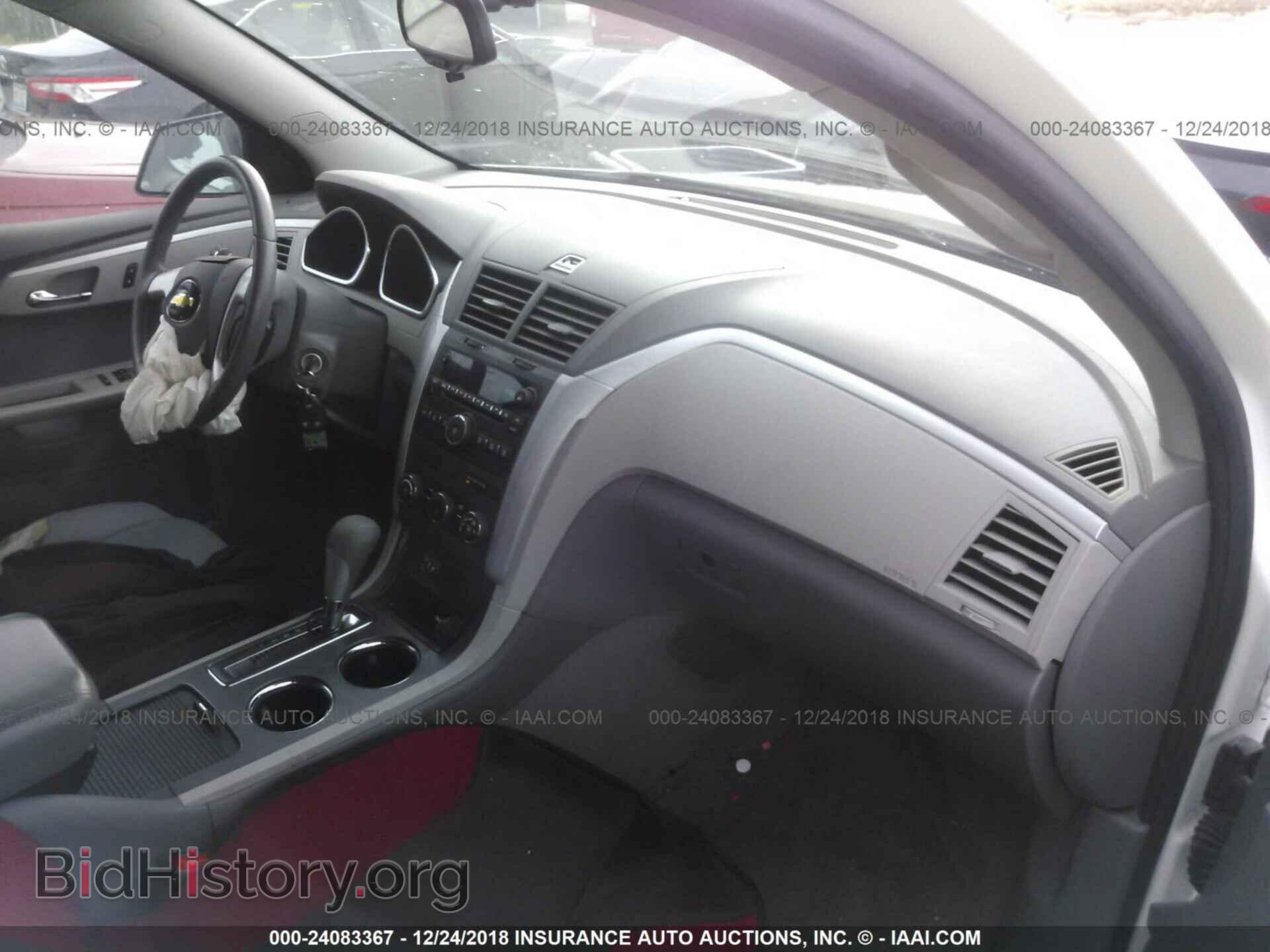 2010 CHEVROLET TRAVERSE - VIN: 1GNLREED0AJ228773 - Фото 5