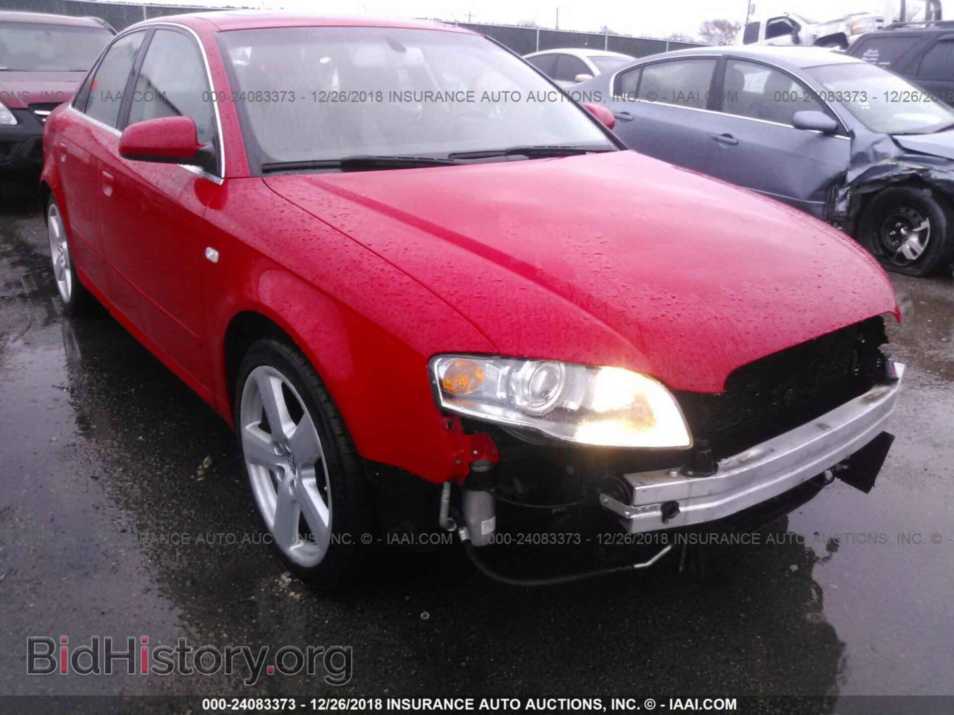 Фотография WAUDH78E08A049334 - AUDI A4 2008