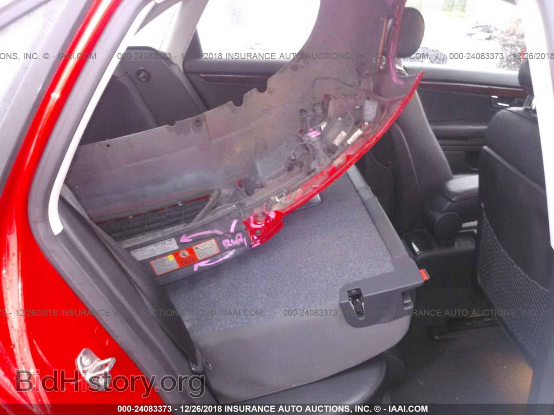 2008 AUDI A4 - VIN: WAUDH78E08A049334 - Фото 8