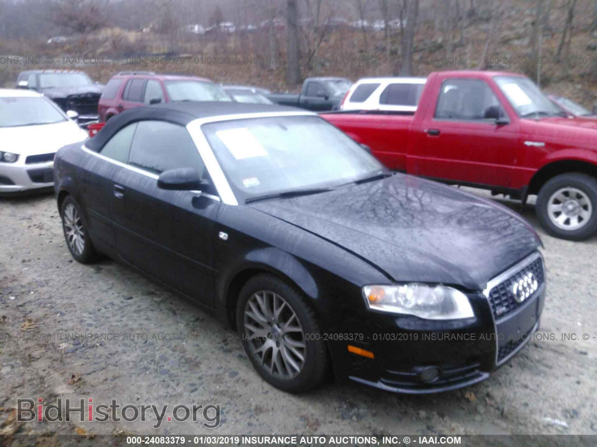 Фотография WAUDF48H39K000509 - AUDI A4 2009