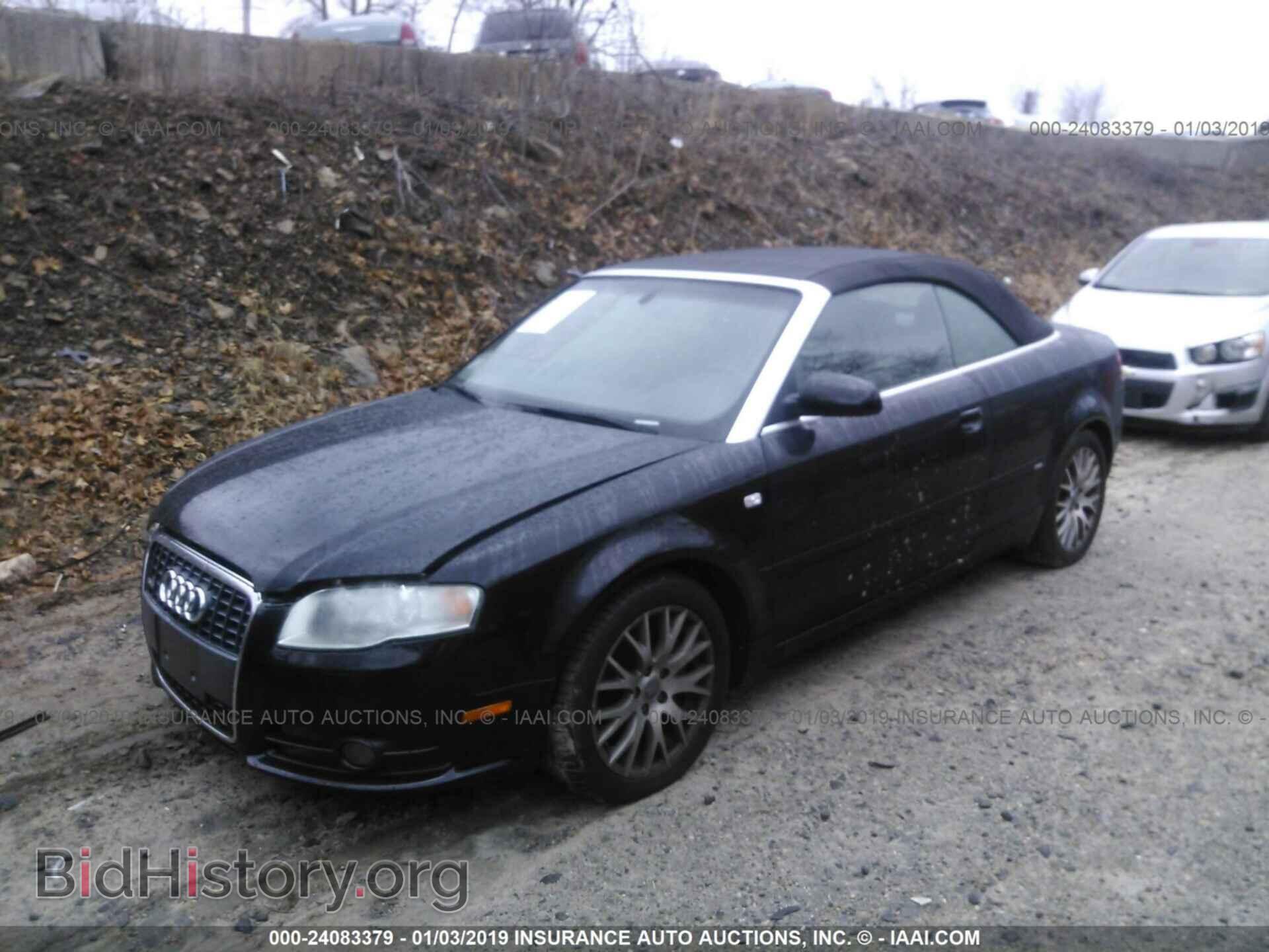 2009 AUDI A4 - VIN: WAUDF48H39K000509 - Фото 2