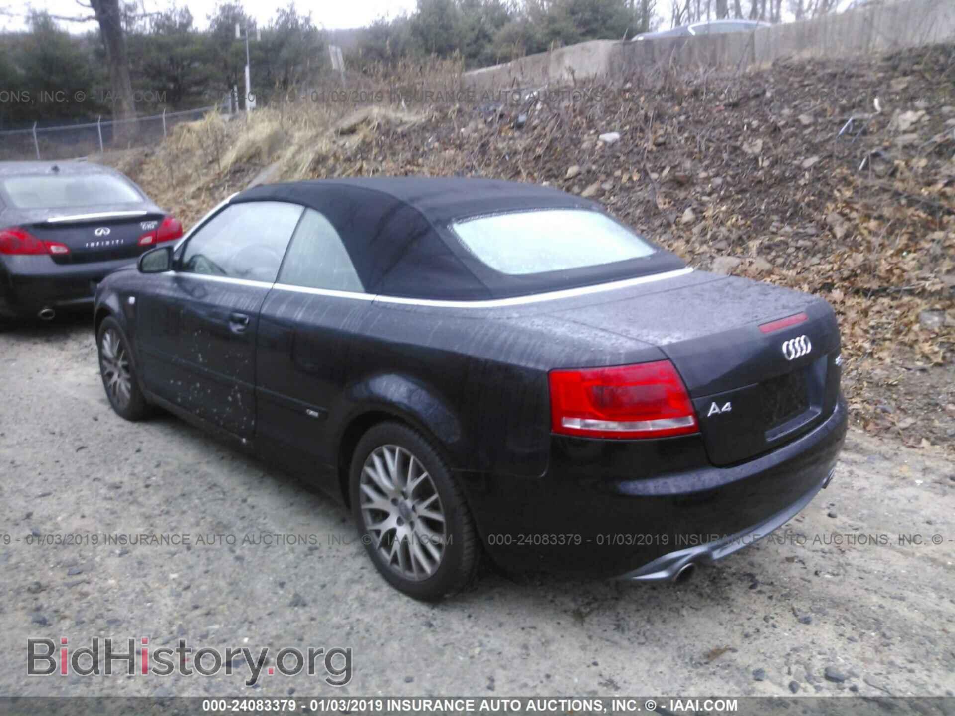 2009 AUDI A4 - VIN: WAUDF48H39K000509 - Фото 3