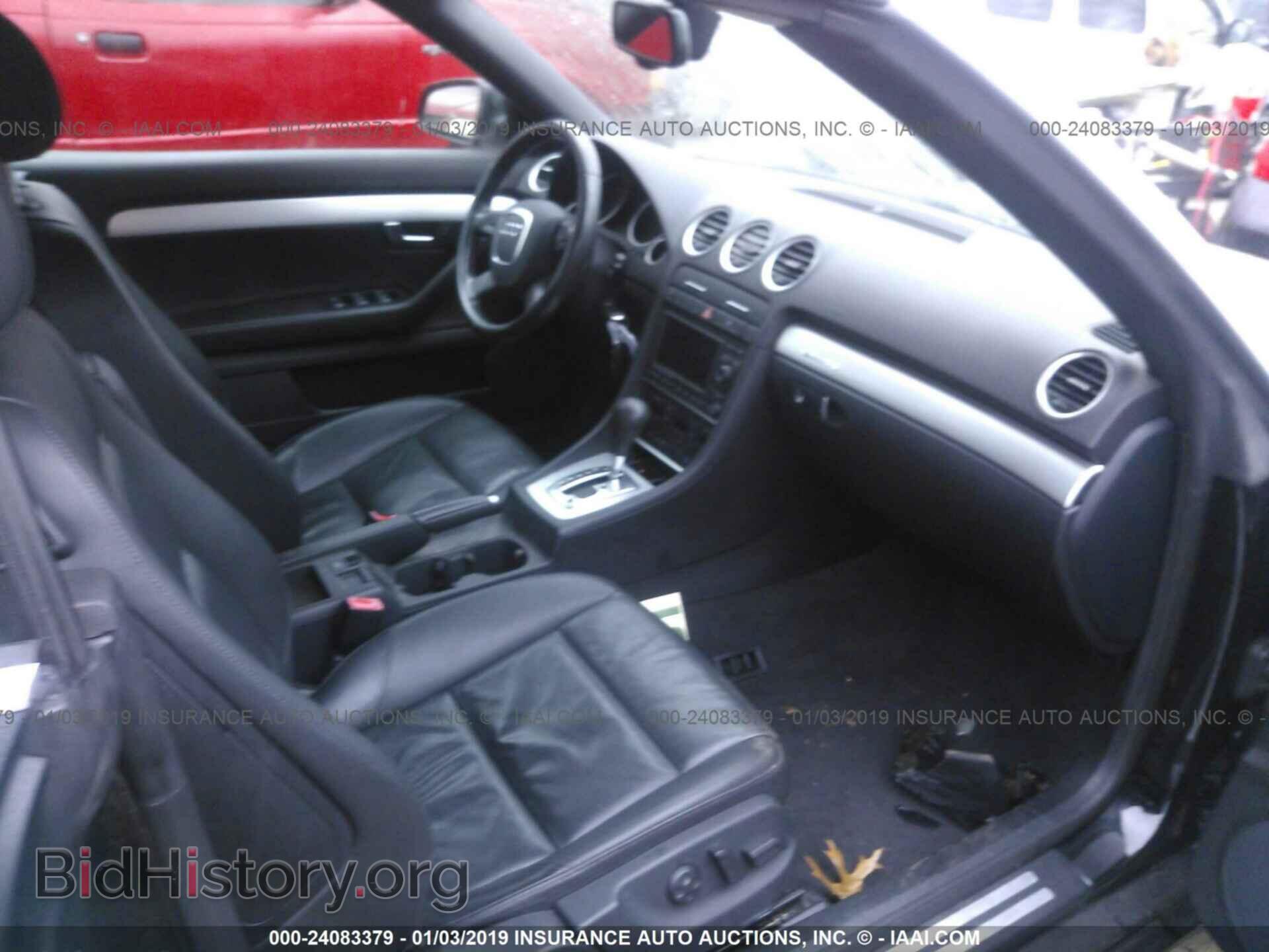 2009 AUDI A4 - VIN: WAUDF48H39K000509 - Фото 5