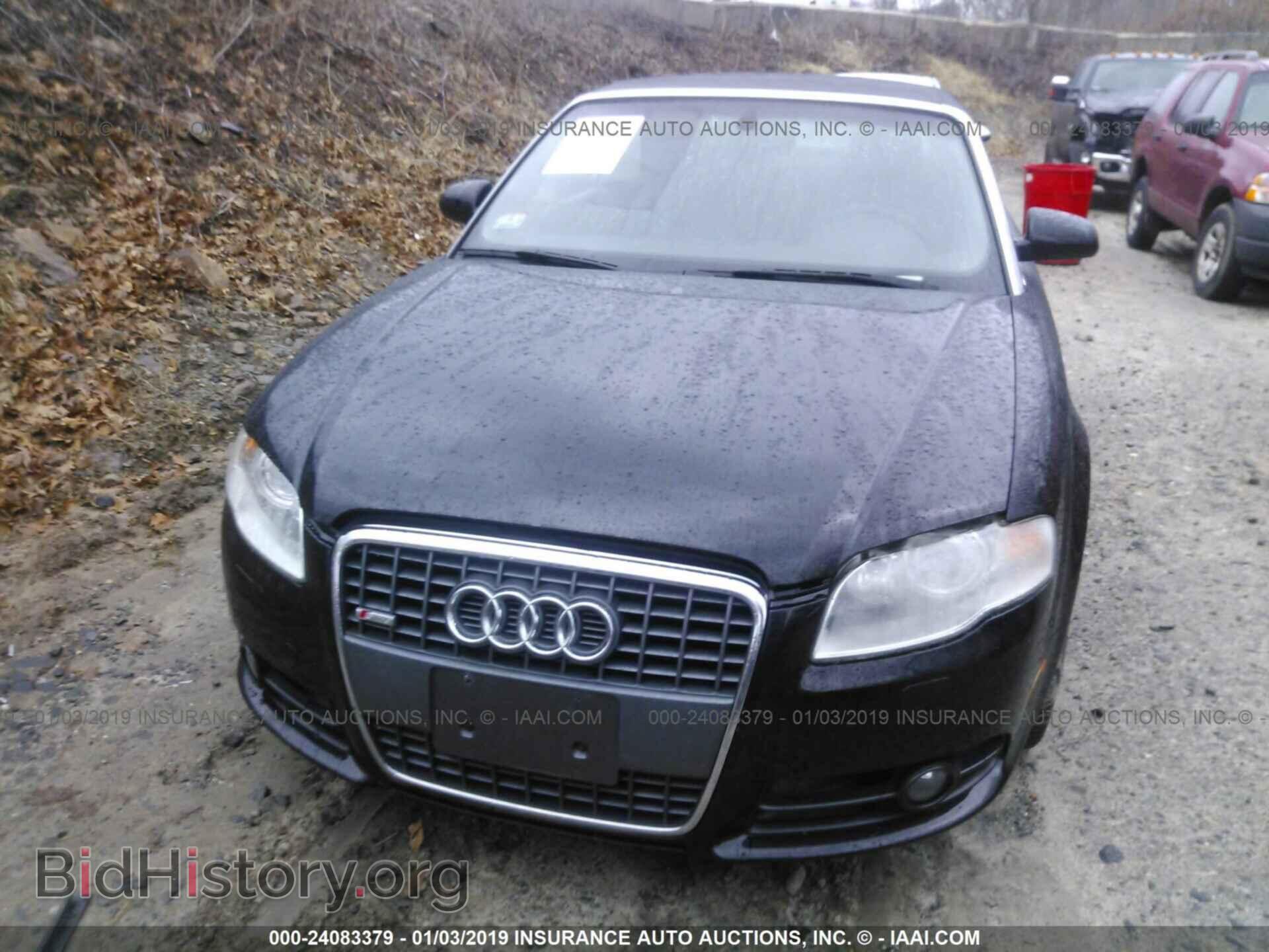 2009 AUDI A4 - VIN: WAUDF48H39K000509 - Фото 6