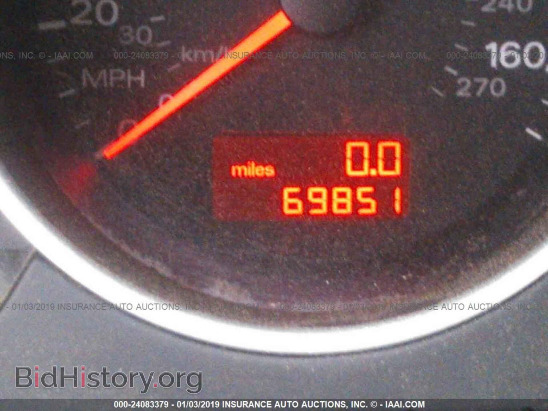 2009 AUDI A4 - VIN: WAUDF48H39K000509 - Фото 7