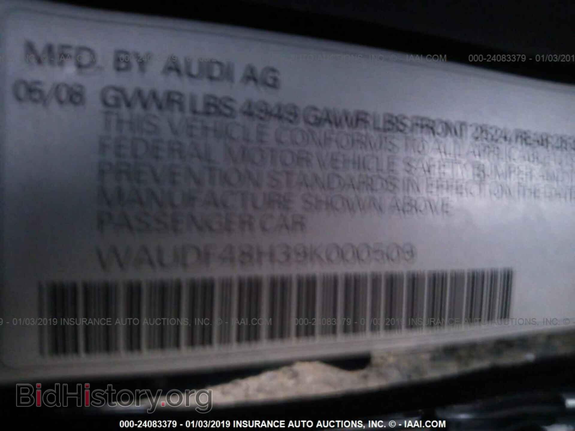 2009 AUDI A4 - VIN: WAUDF48H39K000509 - Фото 9