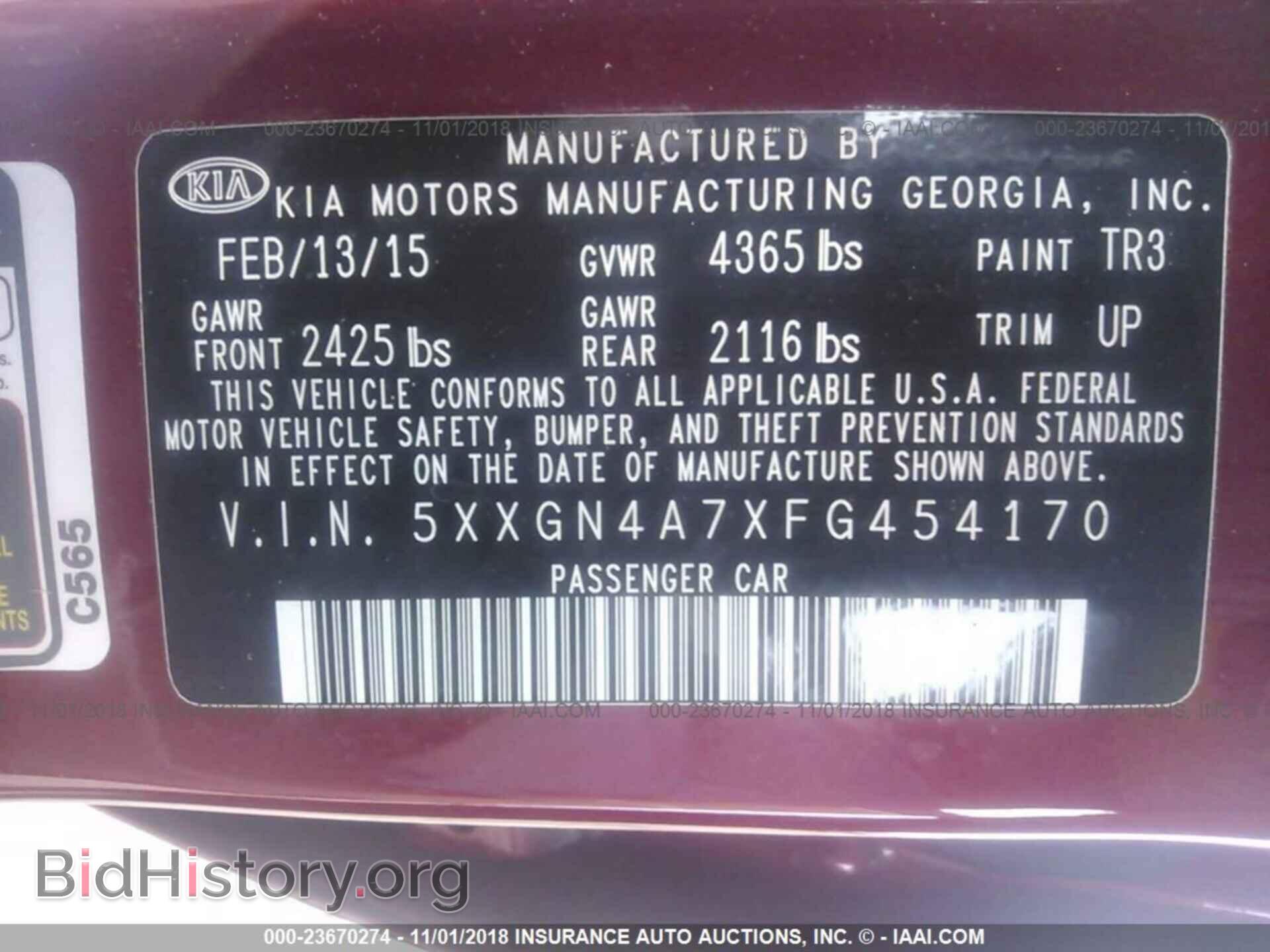 2015 KIA OPTIMA - VIN: 5XXGN4A7XFG454170 - Фото 9