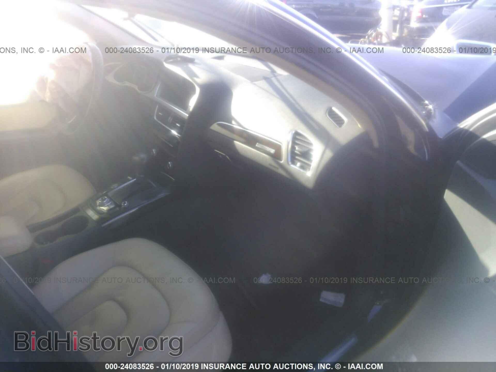 2013 AUDI A4 - VIN: WAUFFAFL5DN047689 - Фото 5