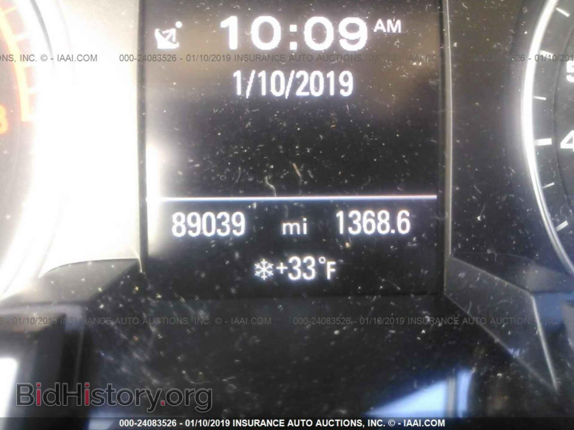 2013 AUDI A4 - VIN: WAUFFAFL5DN047689 - Фото 7