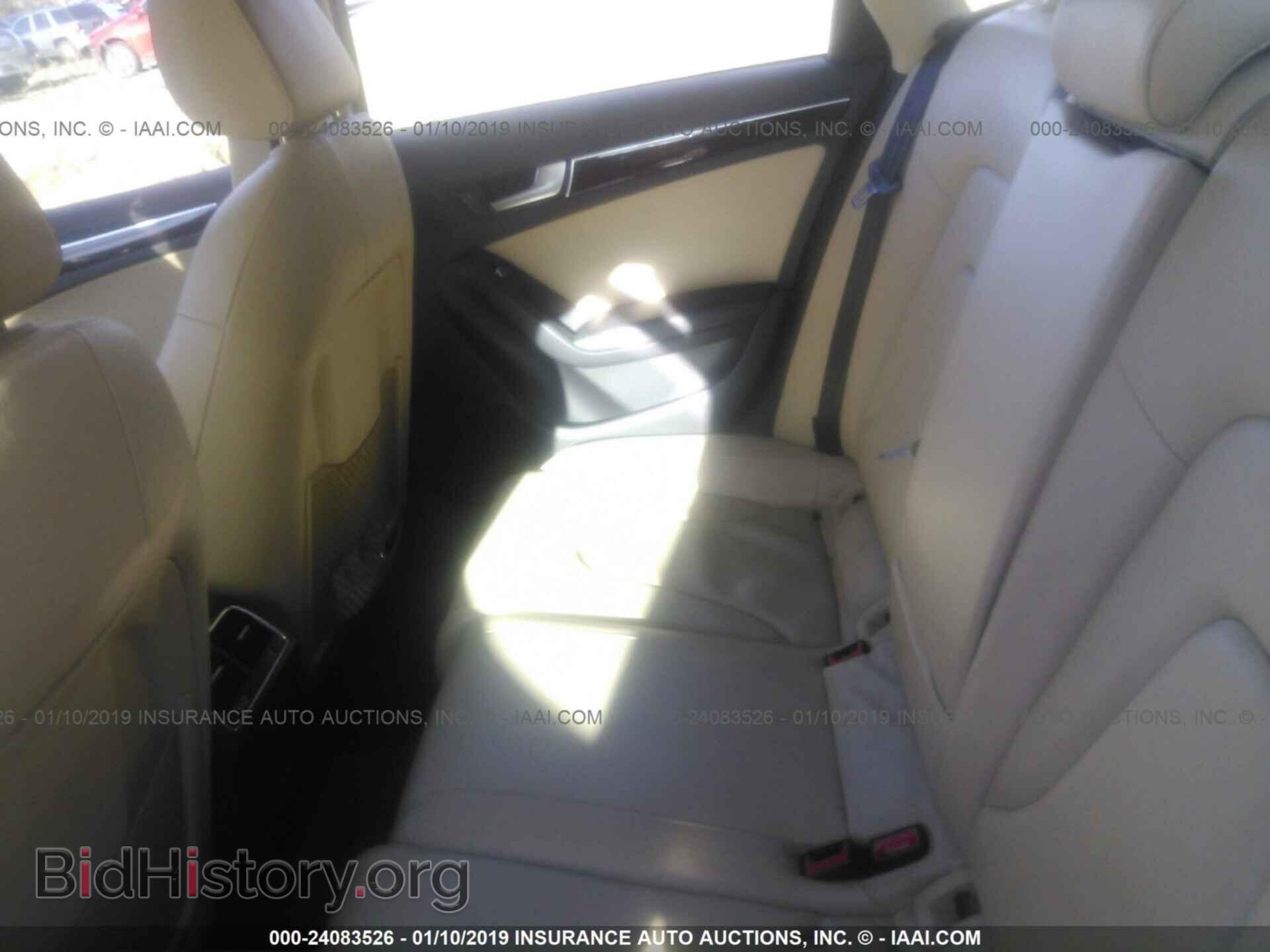 2013 AUDI A4 - VIN: WAUFFAFL5DN047689 - Фото 8
