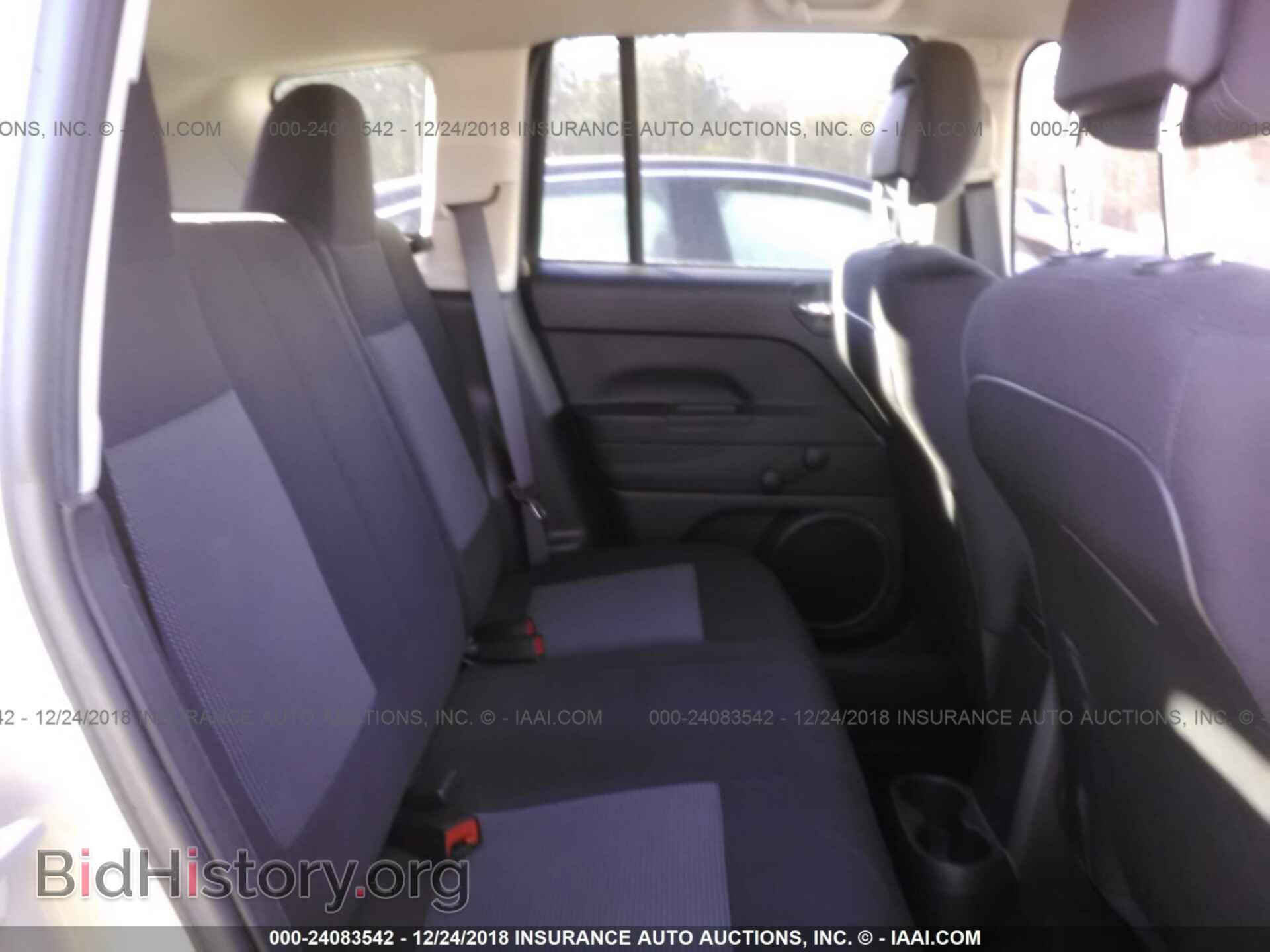 2017 JEEP COMPASS - VIN: 1C4NJCBA3HD185160 - Фото 8