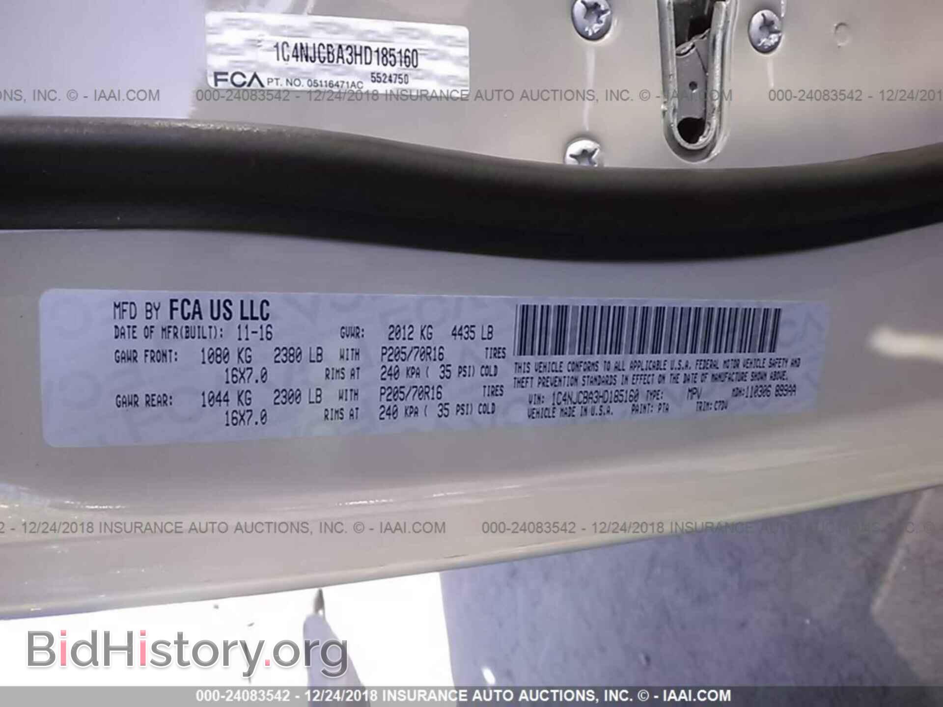 2017 JEEP COMPASS - VIN: 1C4NJCBA3HD185160 - Фото 9