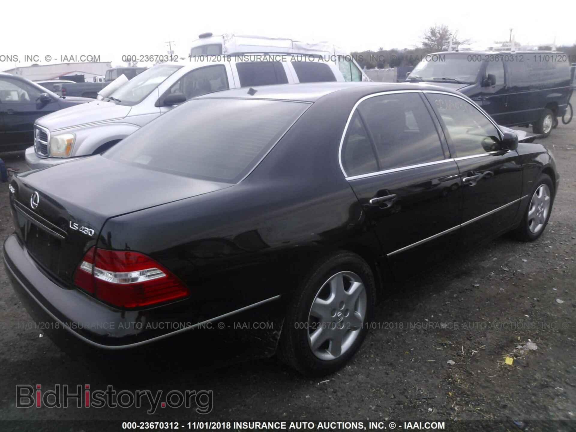 2005 LEXUS LS - VIN: JTHBN36F055003934 - Photo 4
