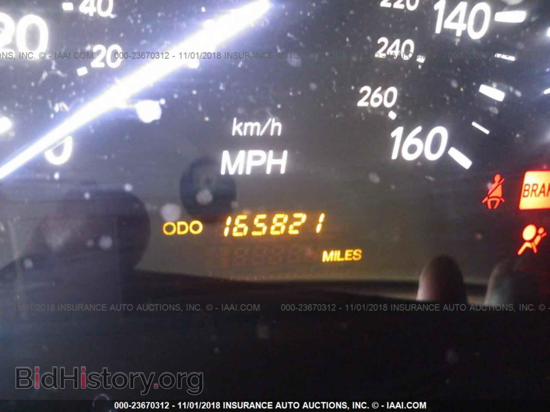 2005 LEXUS LS - VIN: JTHBN36F055003934 - Photo 7