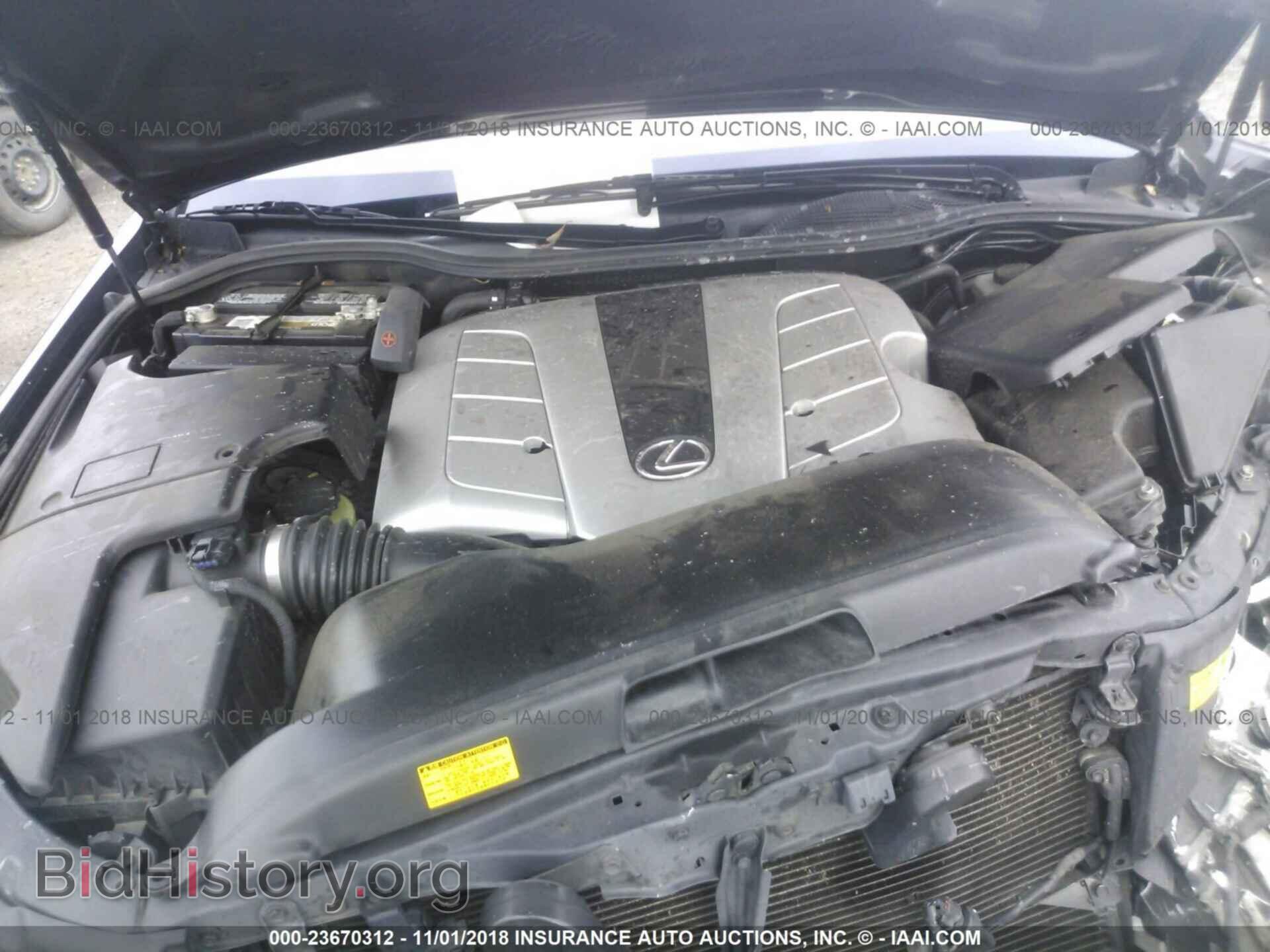 2005 LEXUS LS - VIN: JTHBN36F055003934 - Photo 10
