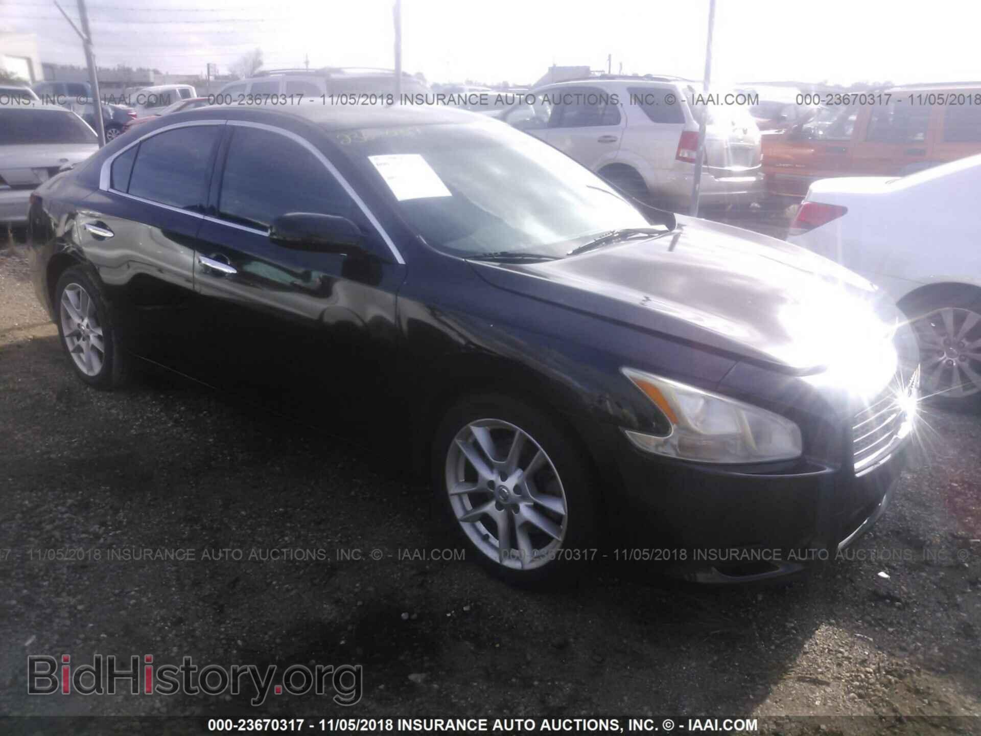 Фотография 1N4AA51E99C861493 - NISSAN MAXIMA 2009