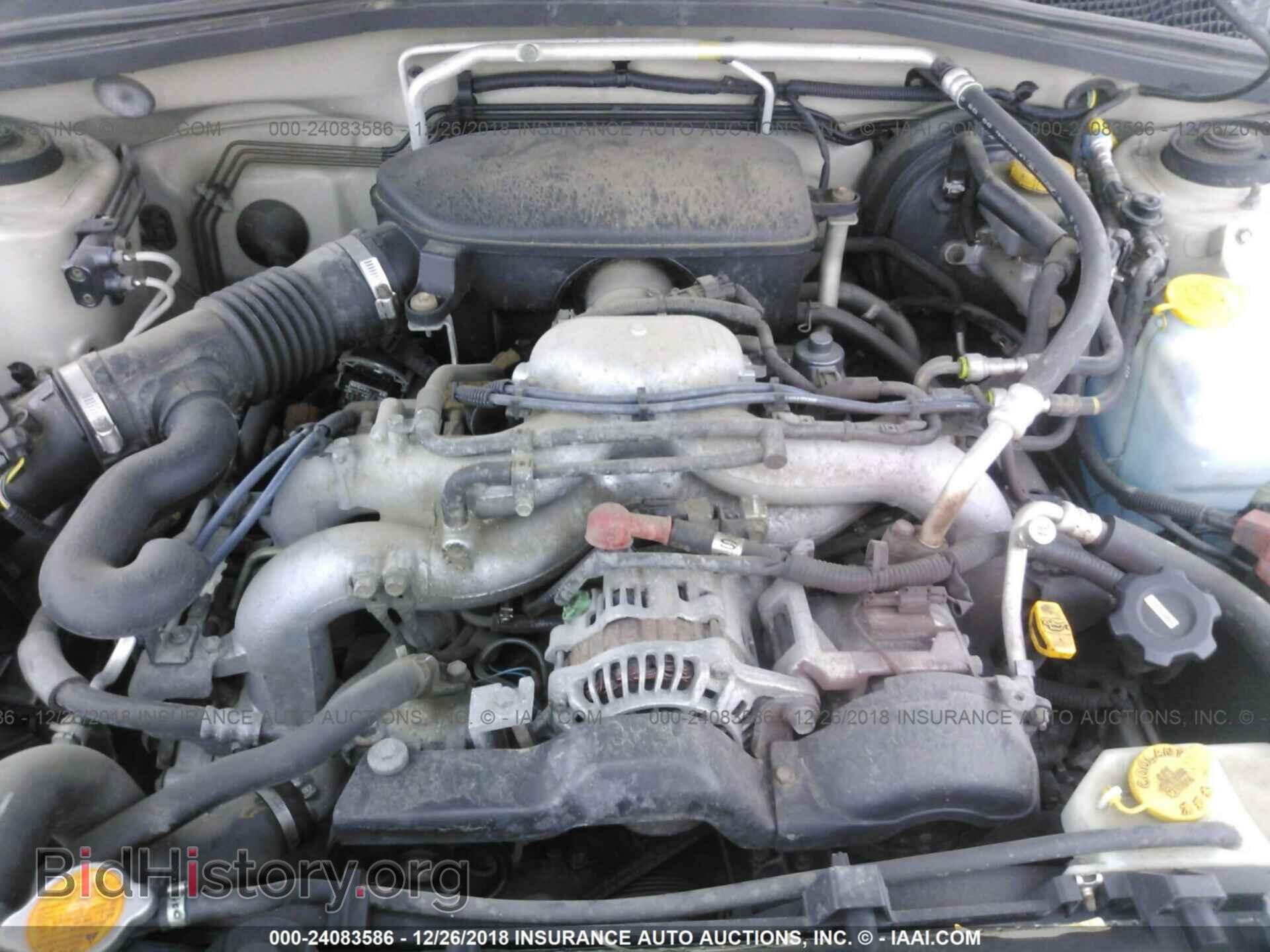 2005 SUBARU FORESTER - VIN: JF1SG656X5H726354 - Фото 10