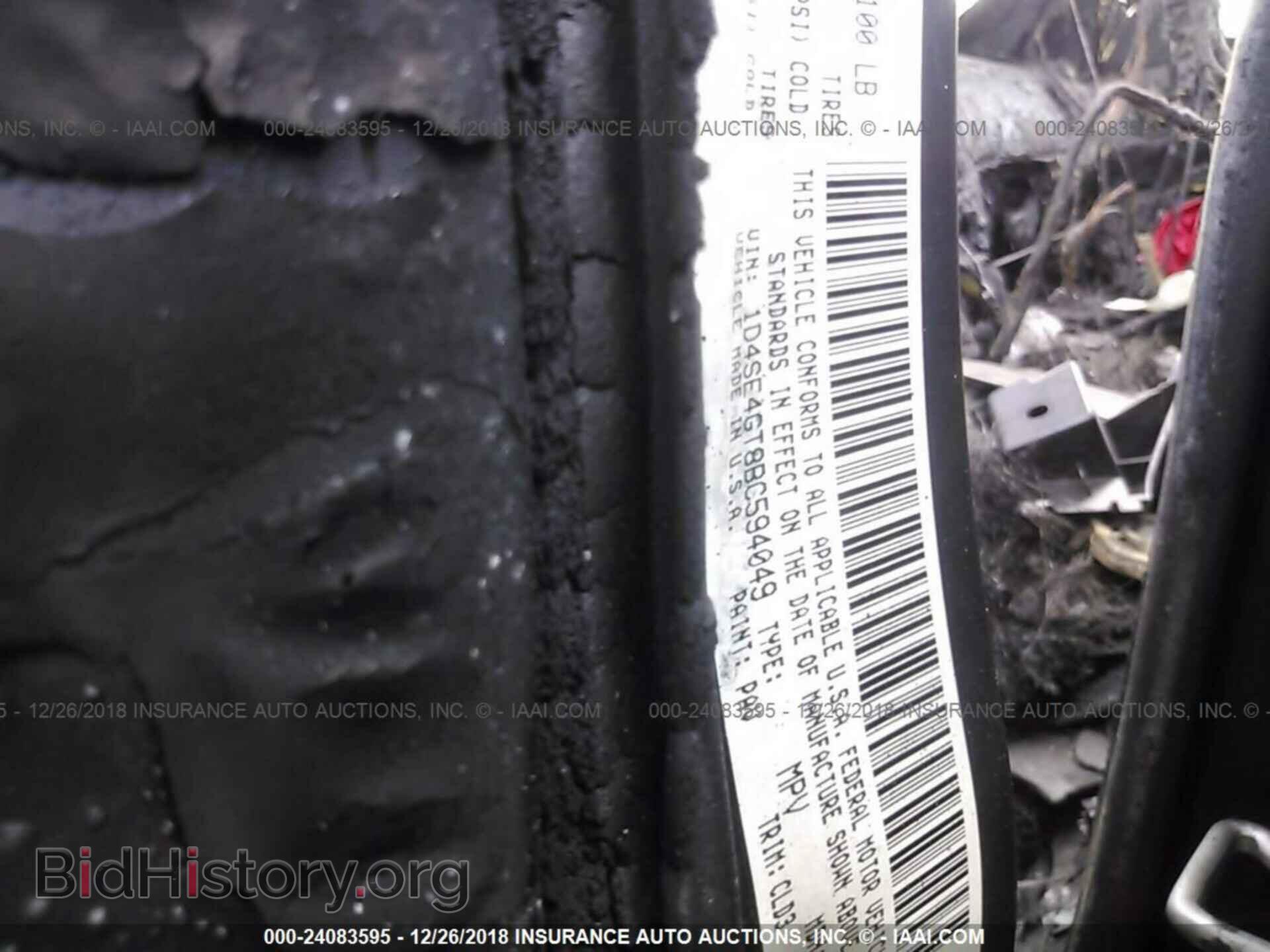 2011 Dodge Durango - VIN: 1D4SE4GT8BC594049 - Фото 9