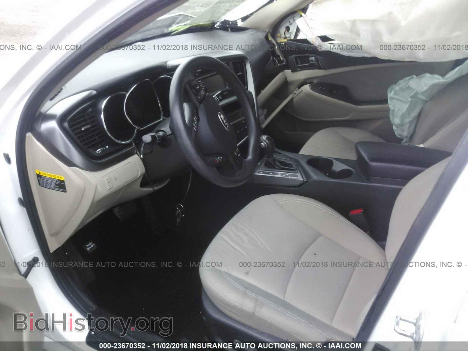 2013 KIA OPTIMA - VIN: KNAGM4A7XD5391945 - Photo 5