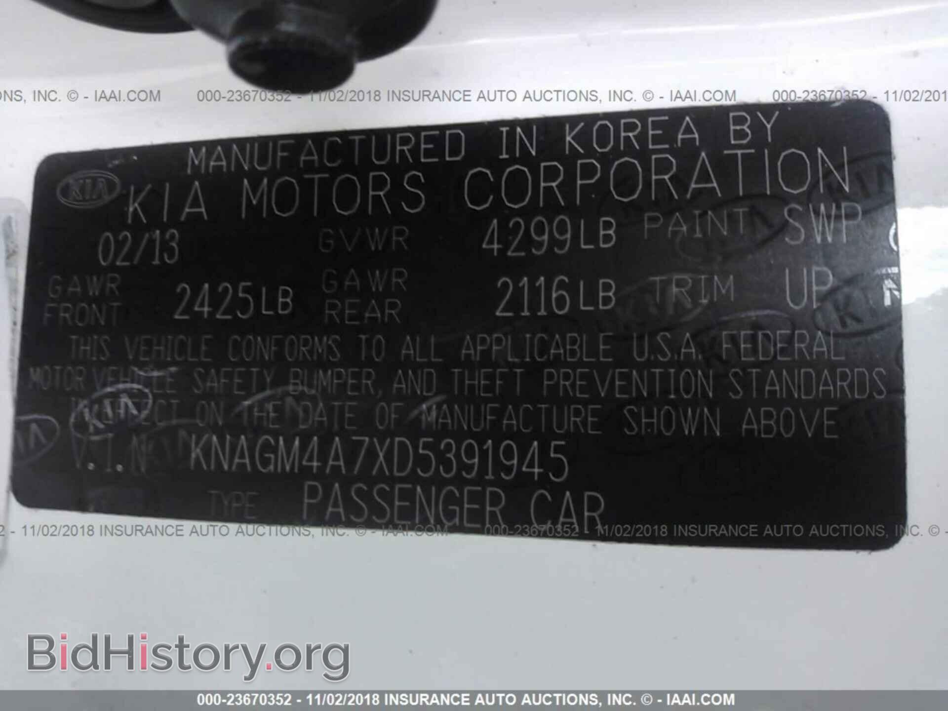 2013 KIA OPTIMA - VIN: KNAGM4A7XD5391945 - Photo 9