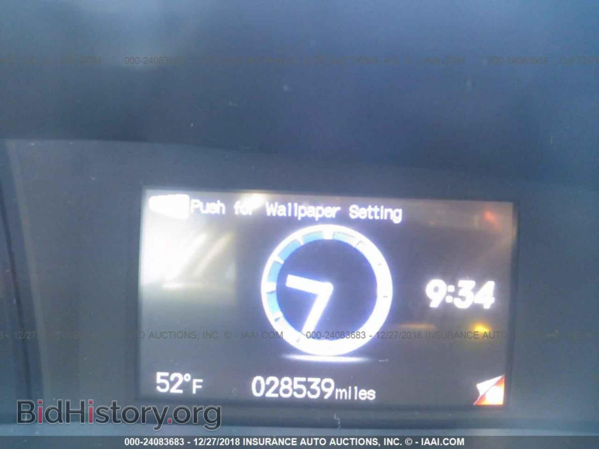 2014 HONDA CIVIC - VIN: 19XFB2F56EE002434 - Photo 7