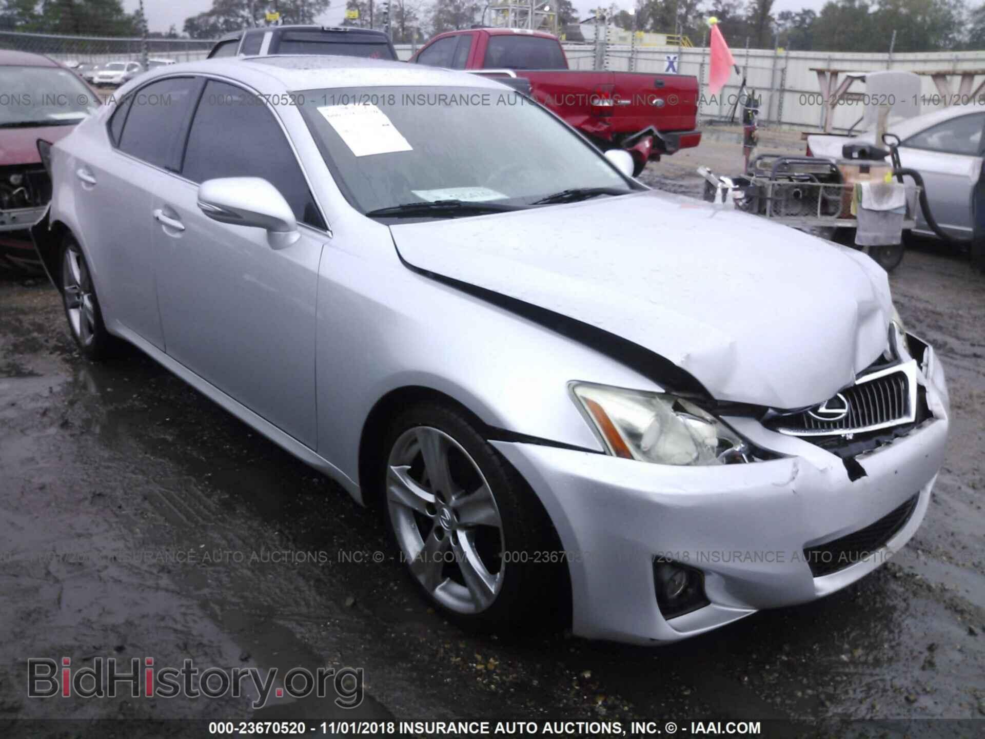 Фотография JTHBF5C28B5146524 - LEXUS IS 2011
