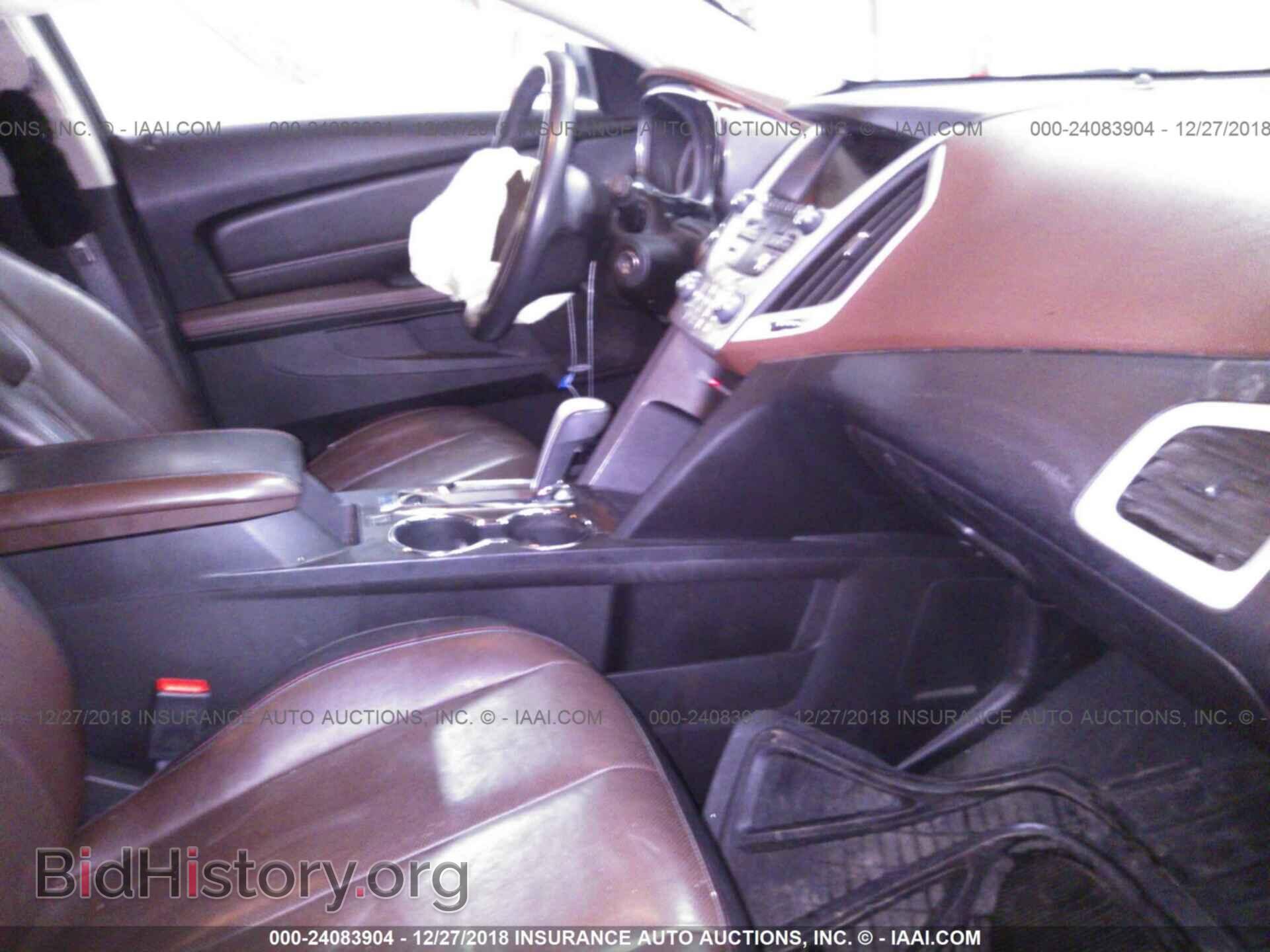 2012 GMC TERRAIN - VIN: 2GKFLUE59C6189440 - Photo 5