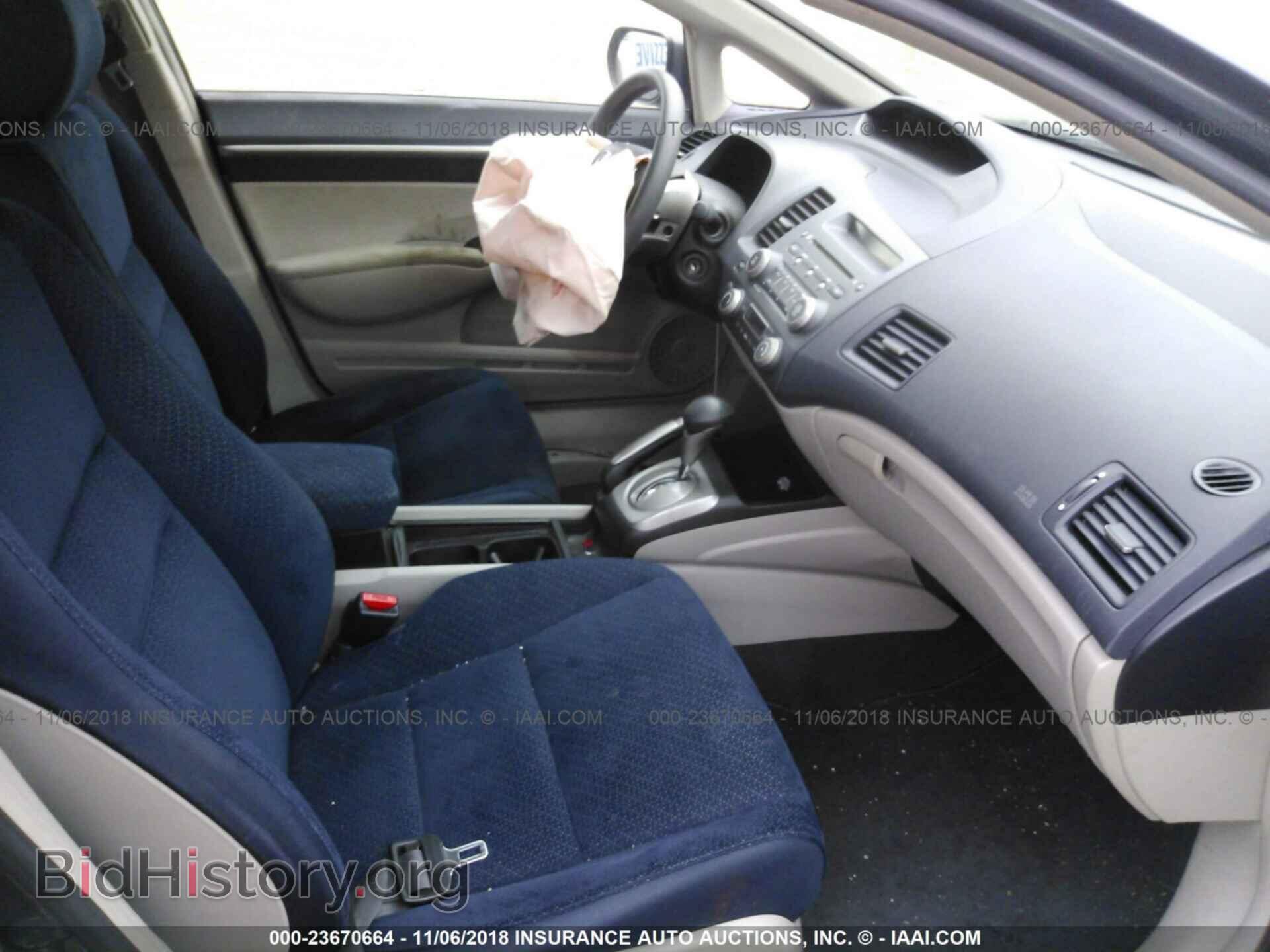 2017 BUICK ENCORE - VIN: KL4CJASB8HB258162 - Фото 5