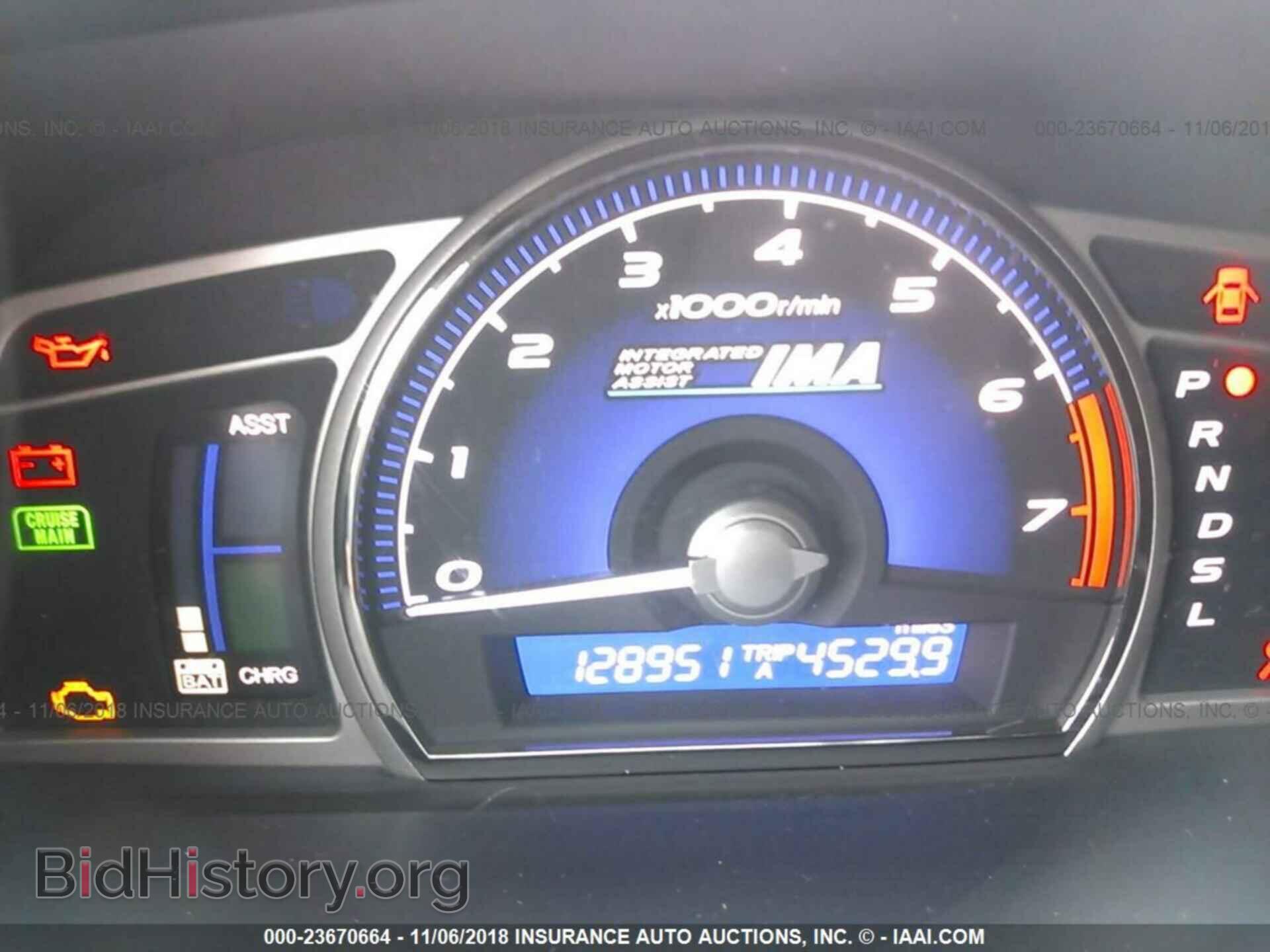 2017 BUICK ENCORE - VIN: KL4CJASB8HB258162 - Фото 7