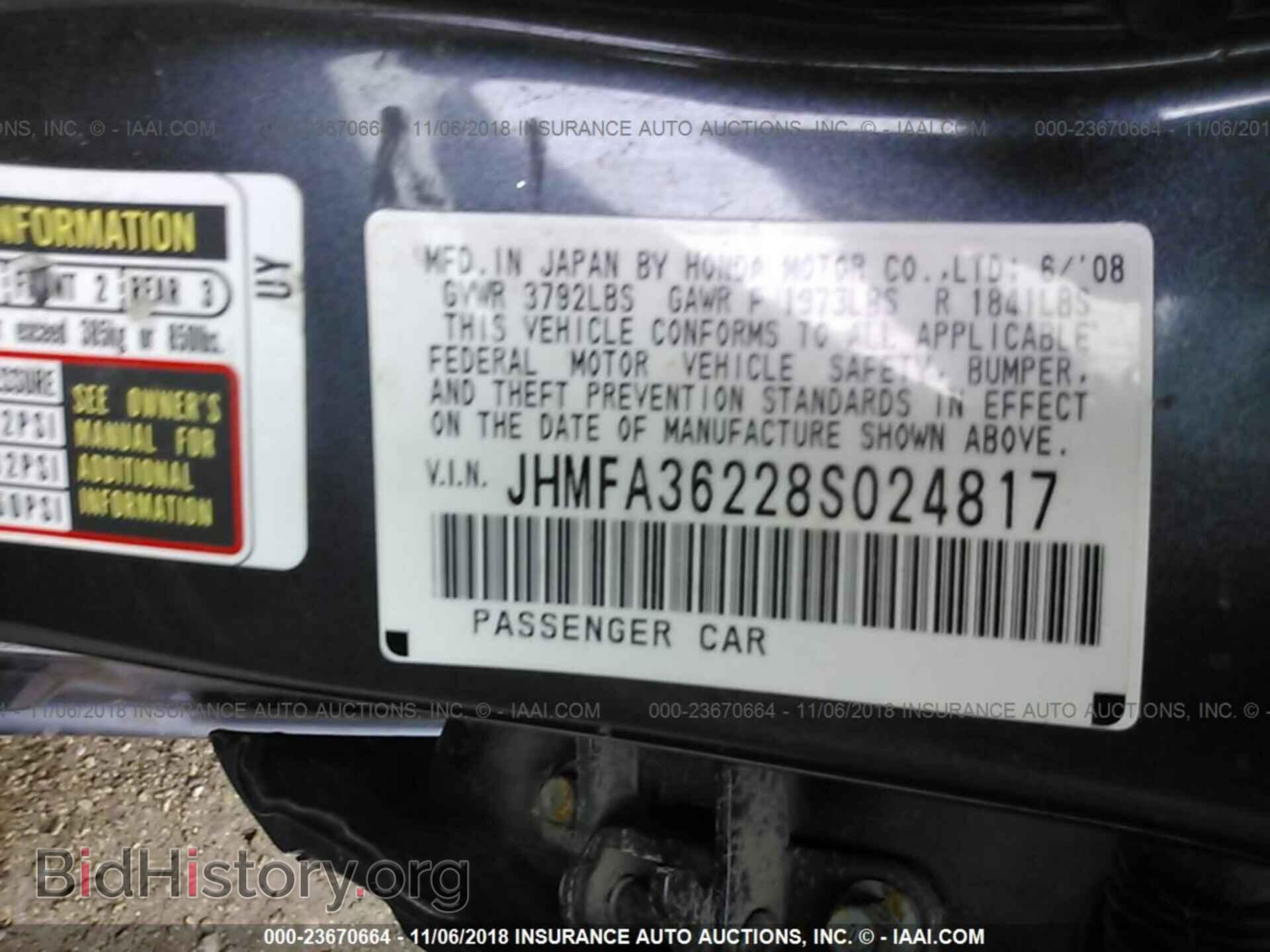 2017 BUICK ENCORE - VIN: KL4CJASB8HB258162 - Фото 9